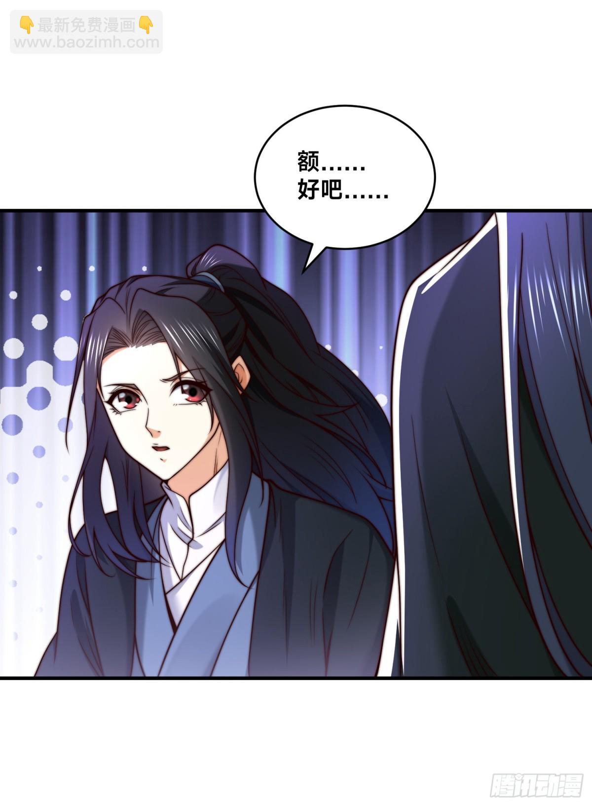 162、强势回归！-第162话