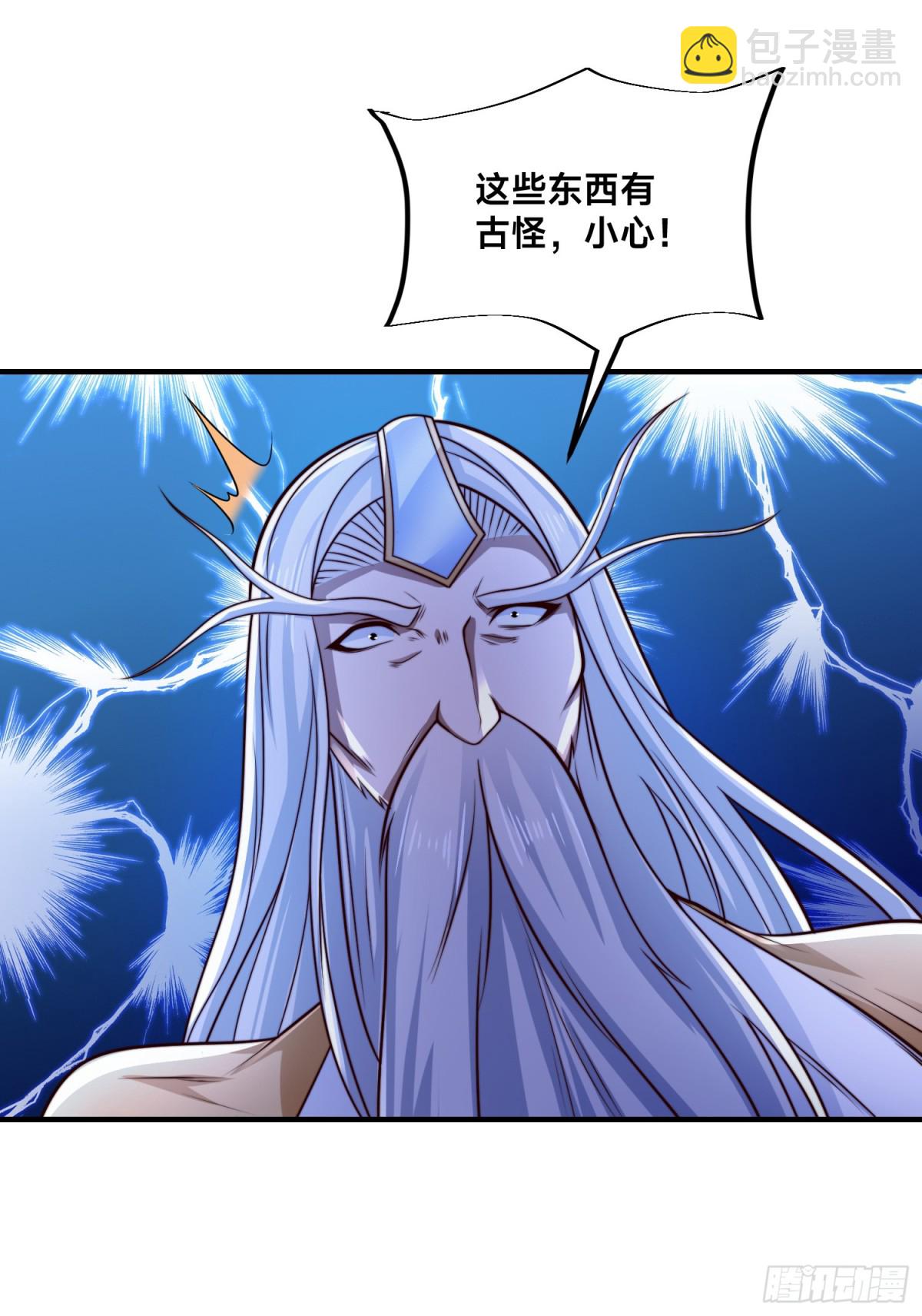 164、格森王国的危机-第164话