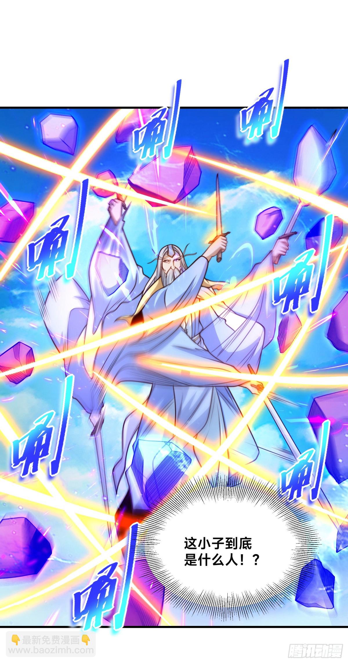 164、格森王国的危机-第164话