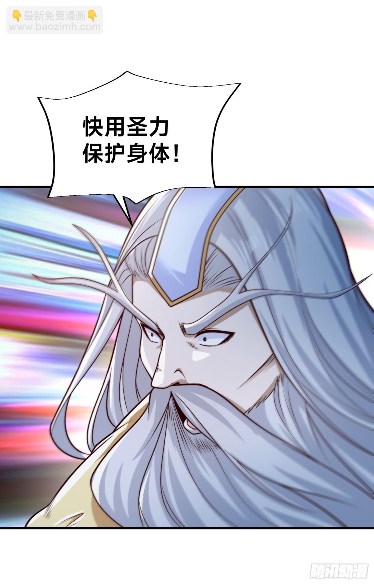 164、格森王国的危机-第164话