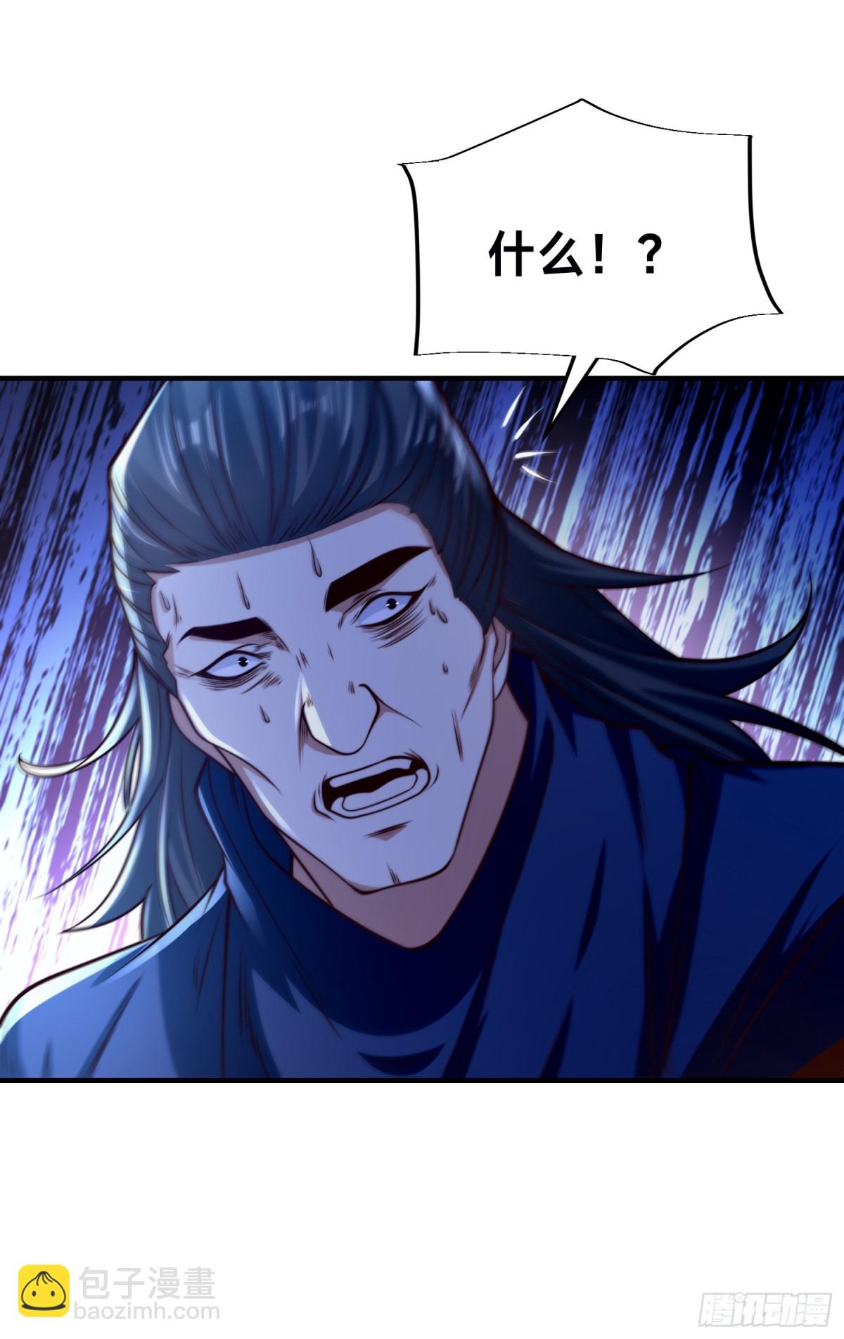164、格森王国的危机-第164话
