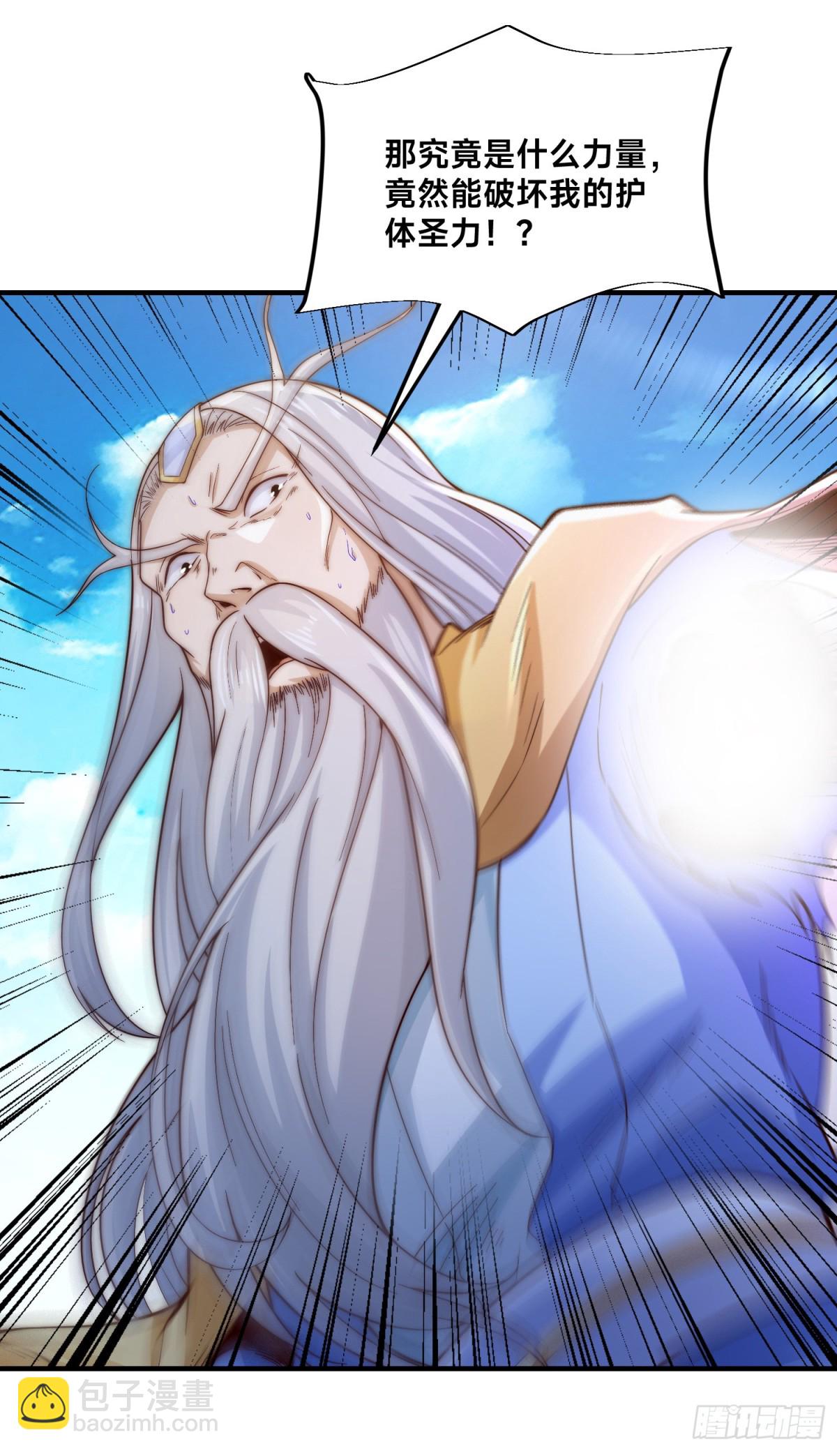 164、格森王国的危机-第164话