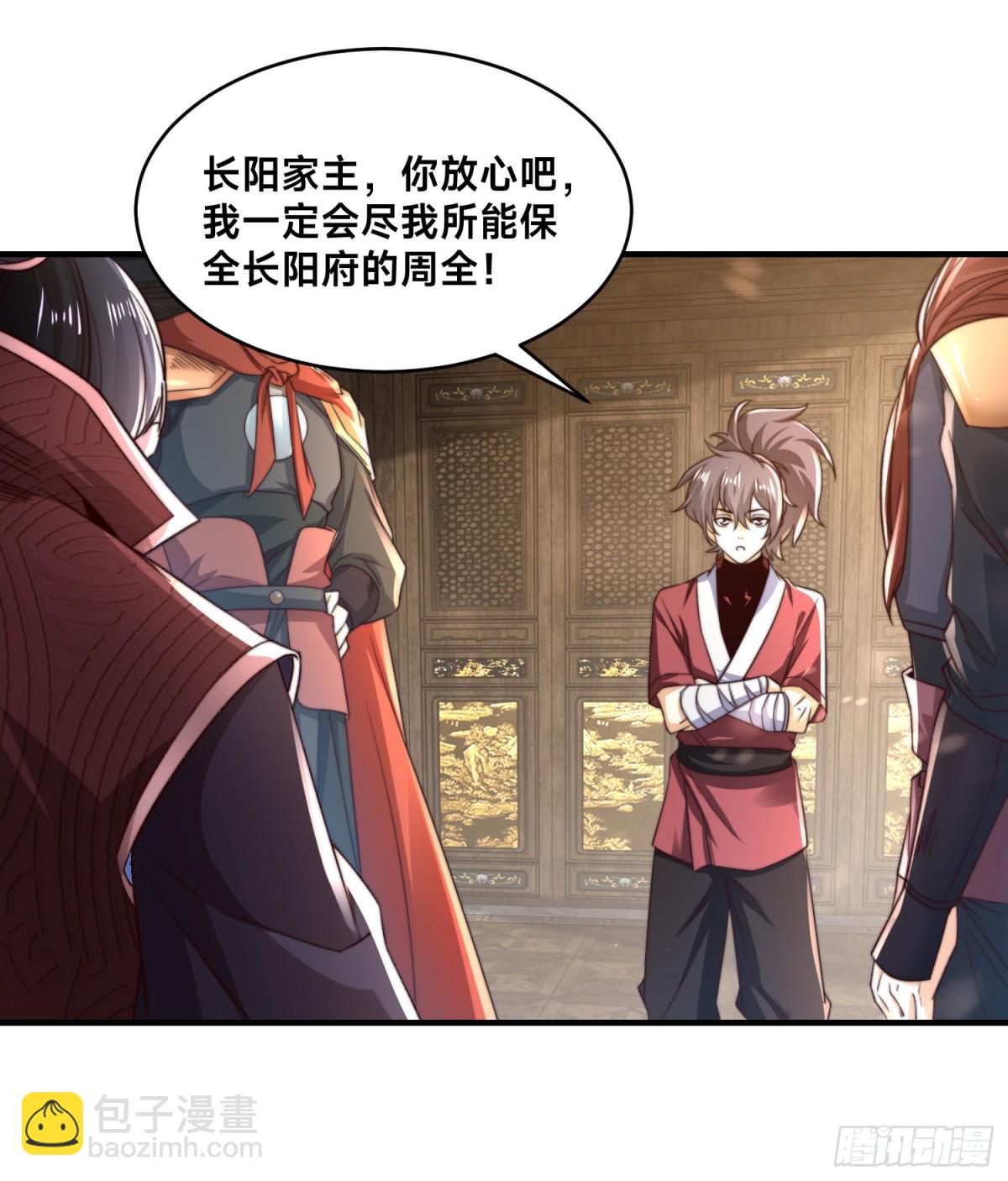 164、格森王国的危机-第164话