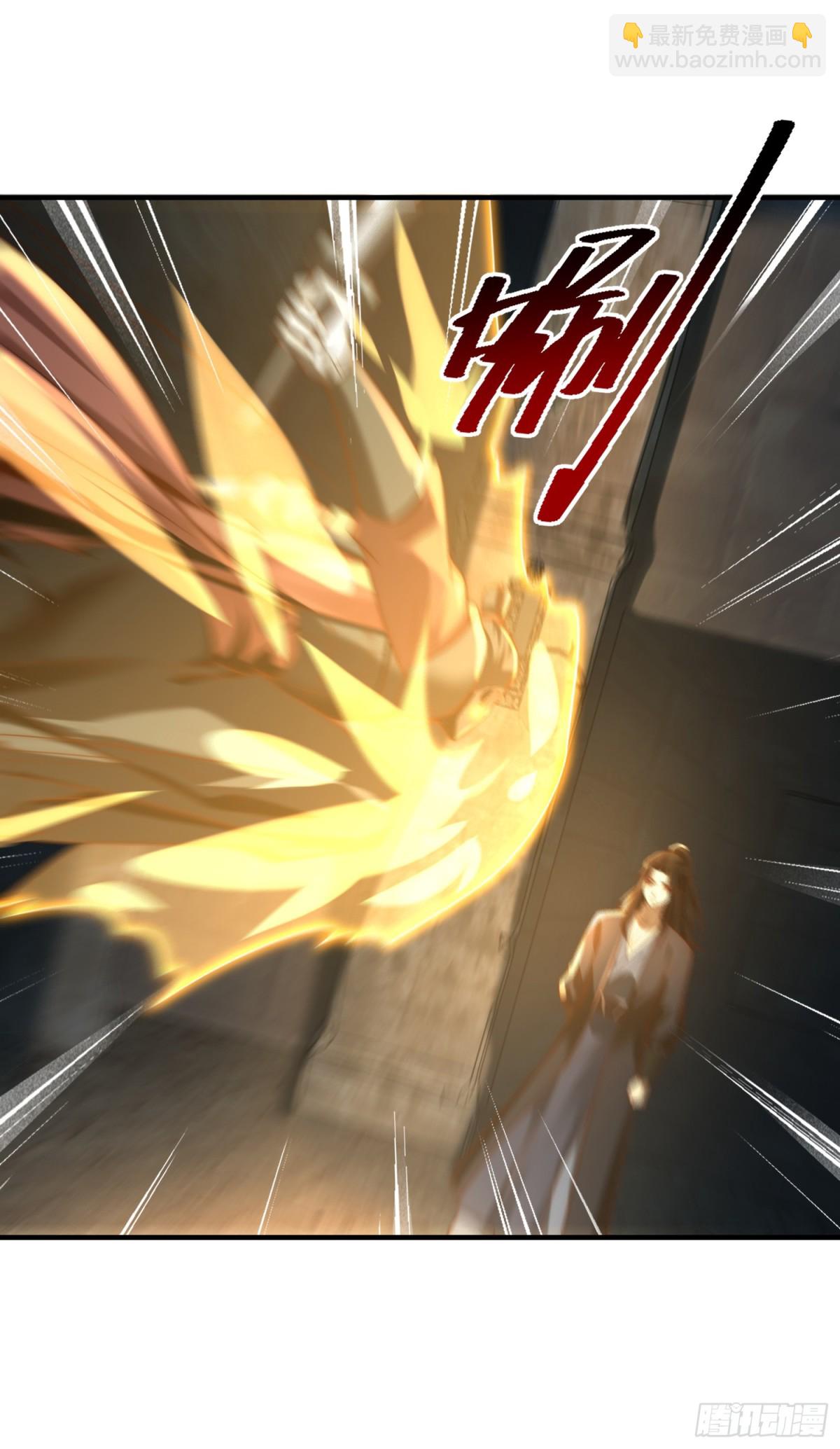 166、被抓住的平阳国王-第166话