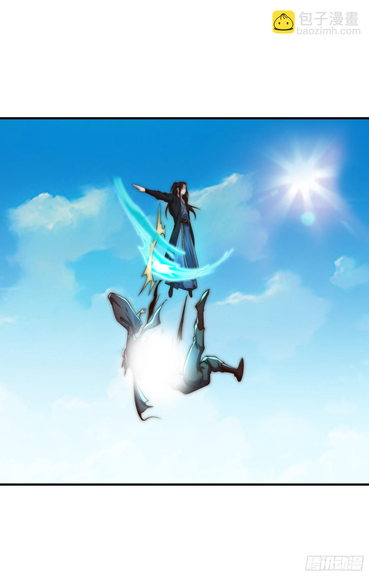 168、救人-第168话