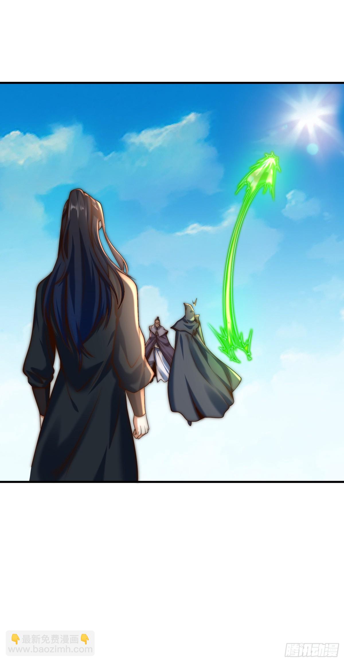 168、救人-第168话