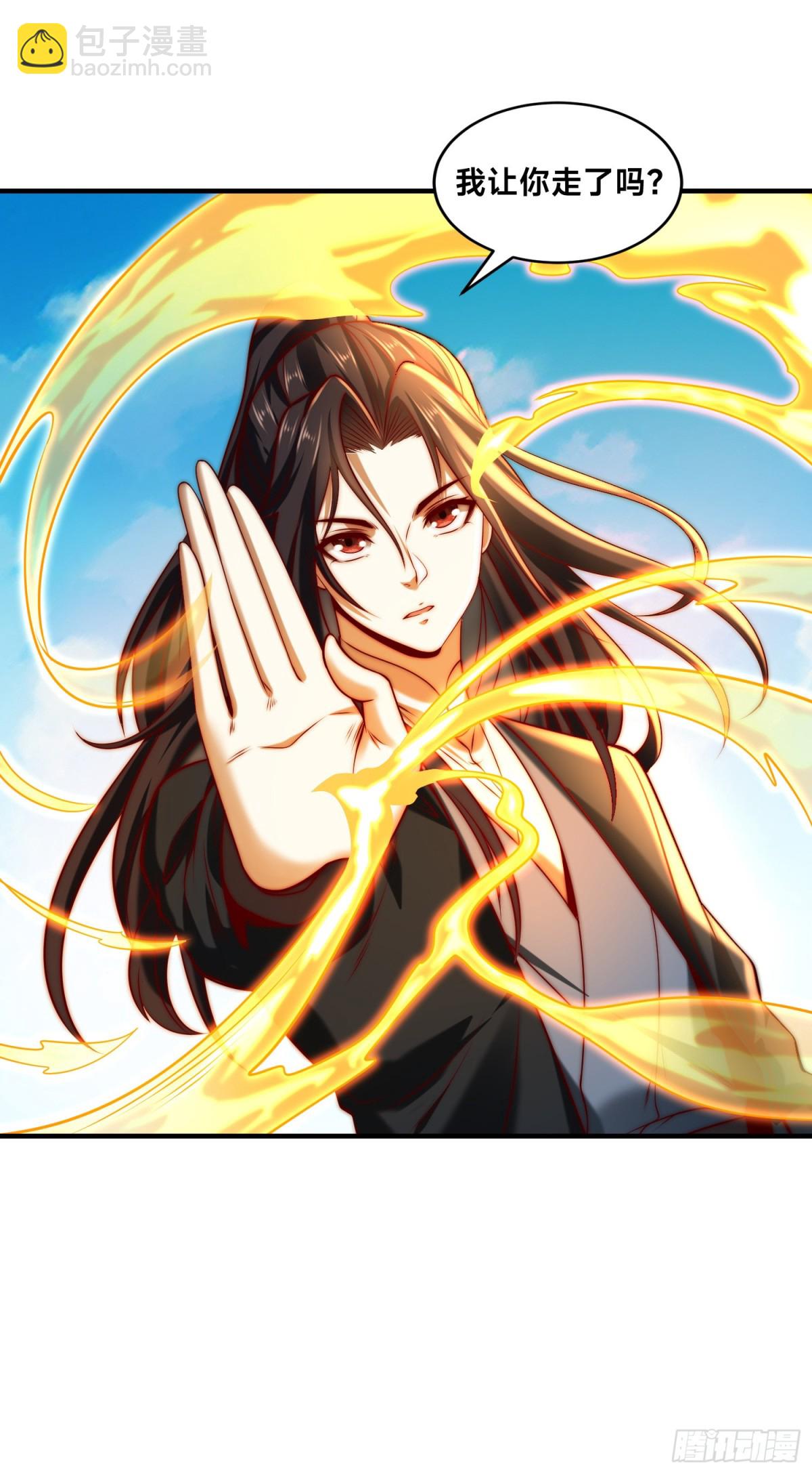 168、救人-第168话