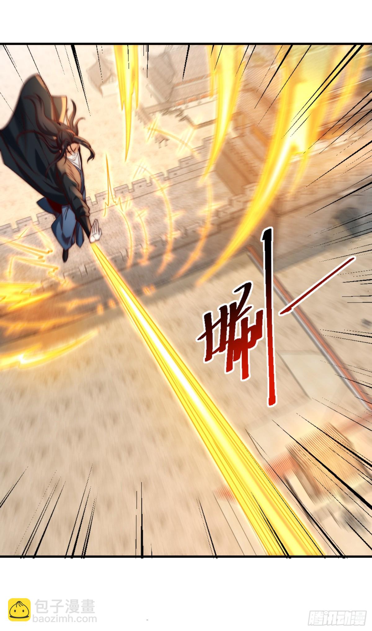 168、救人-第168话