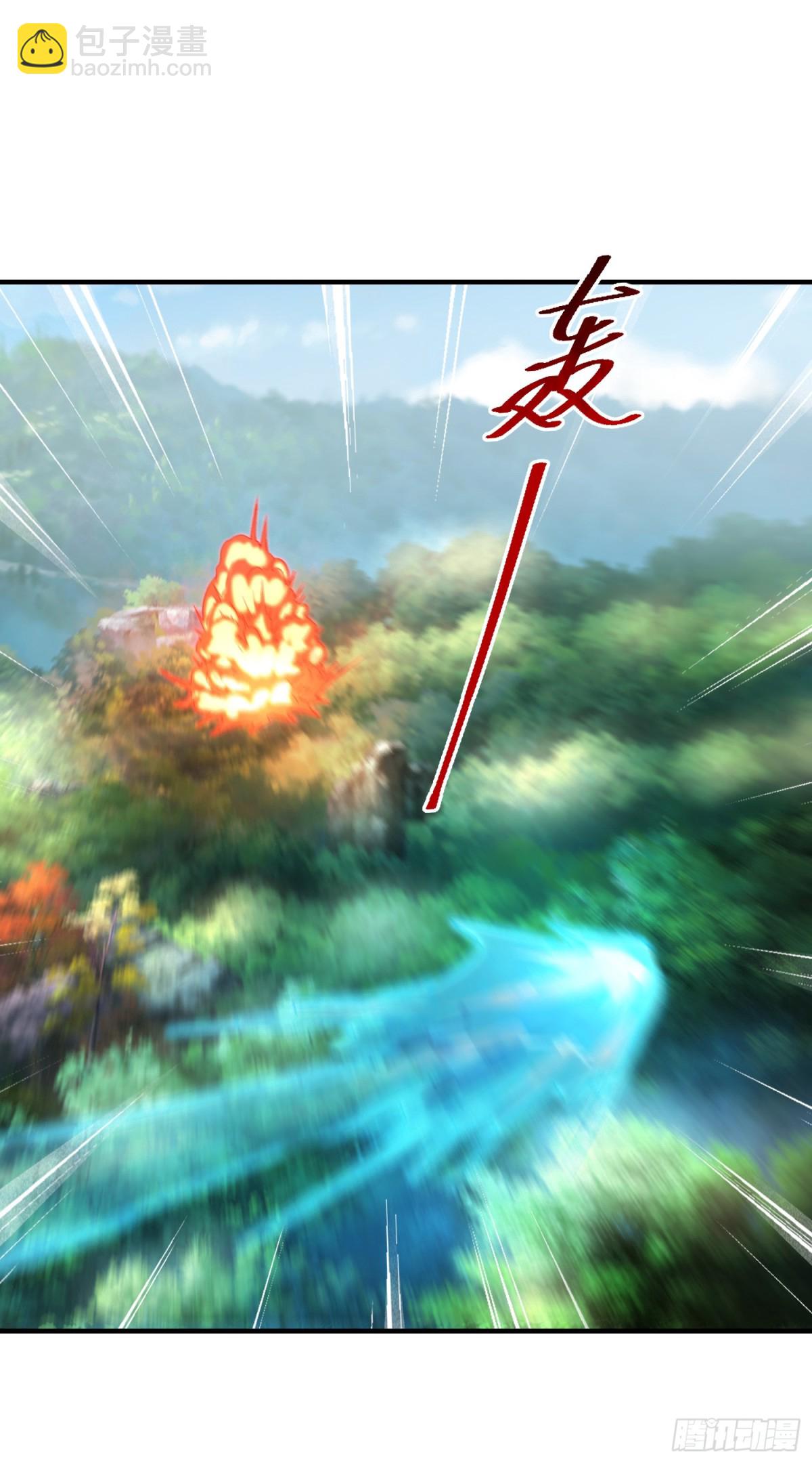 168、救人-第168话