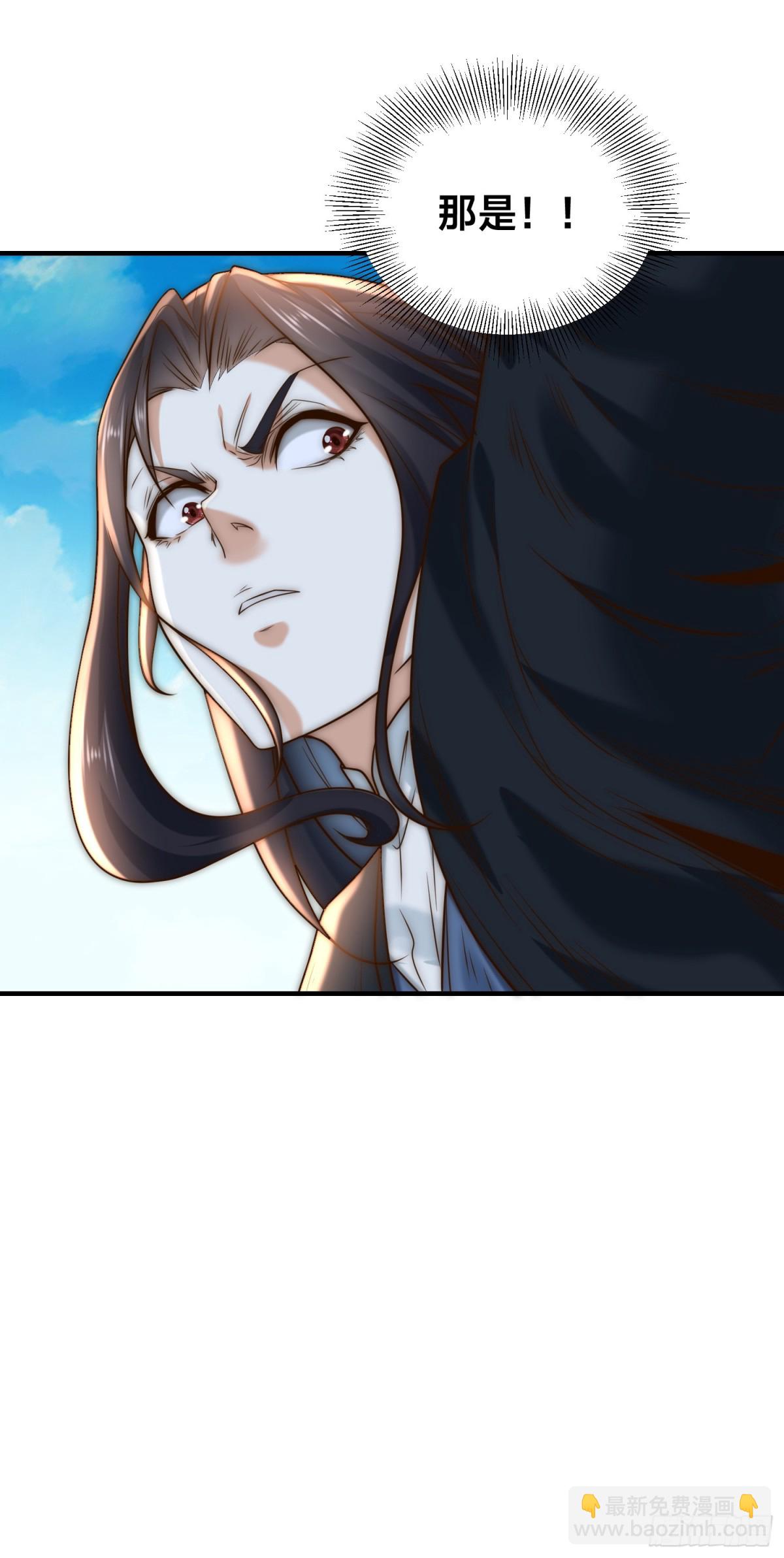 168、救人-第168话