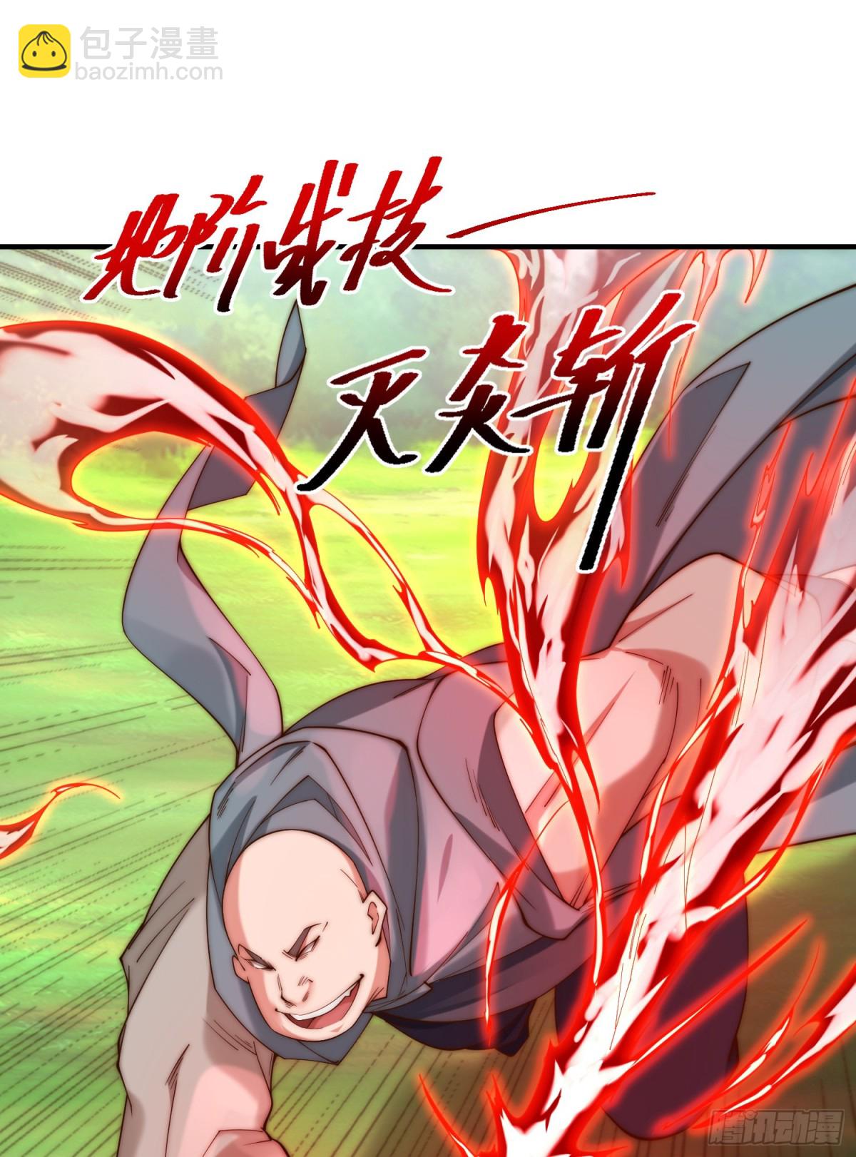 168、救人-第168话