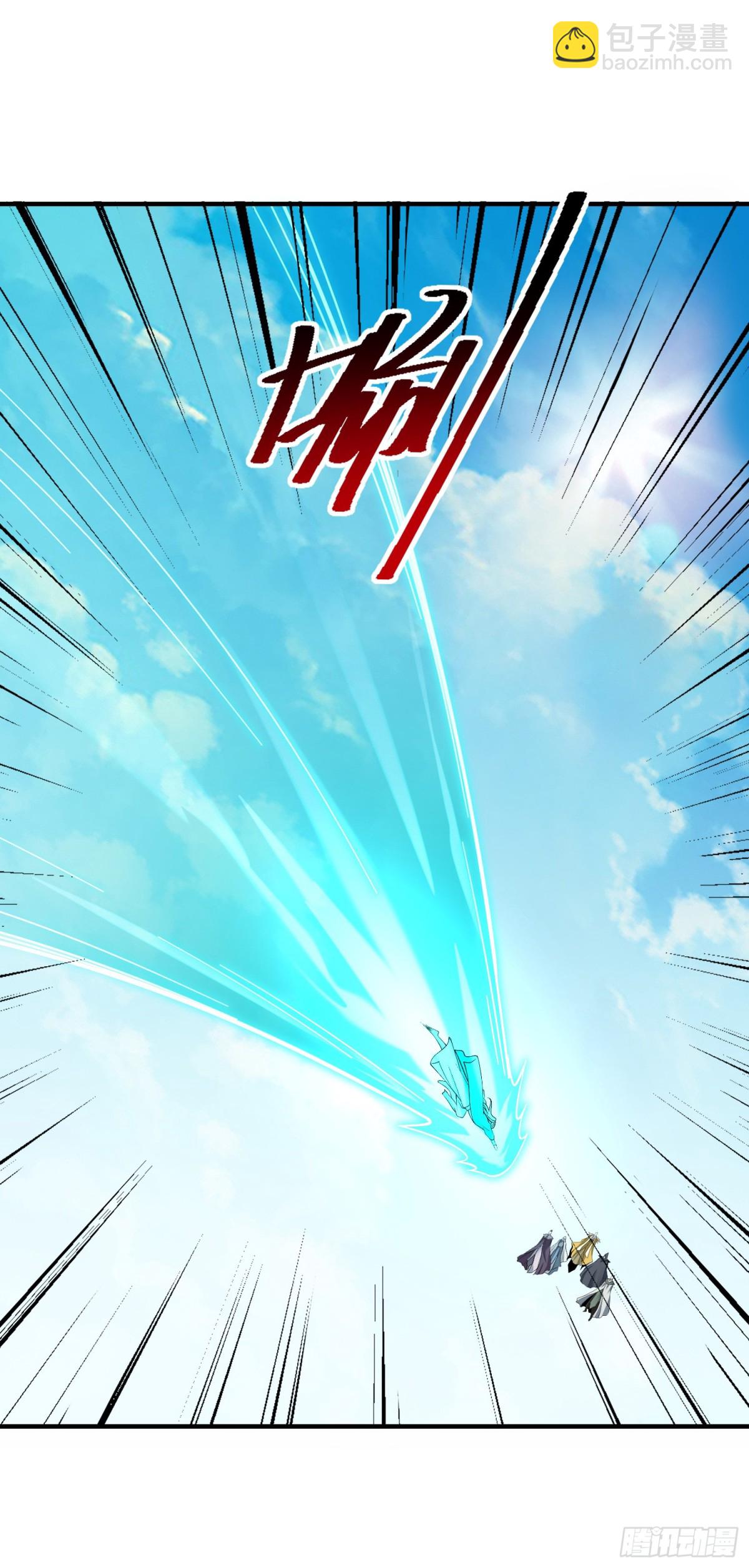 168、救人-第168话