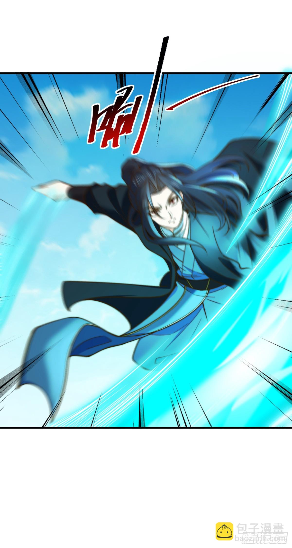 168、救人-第168话