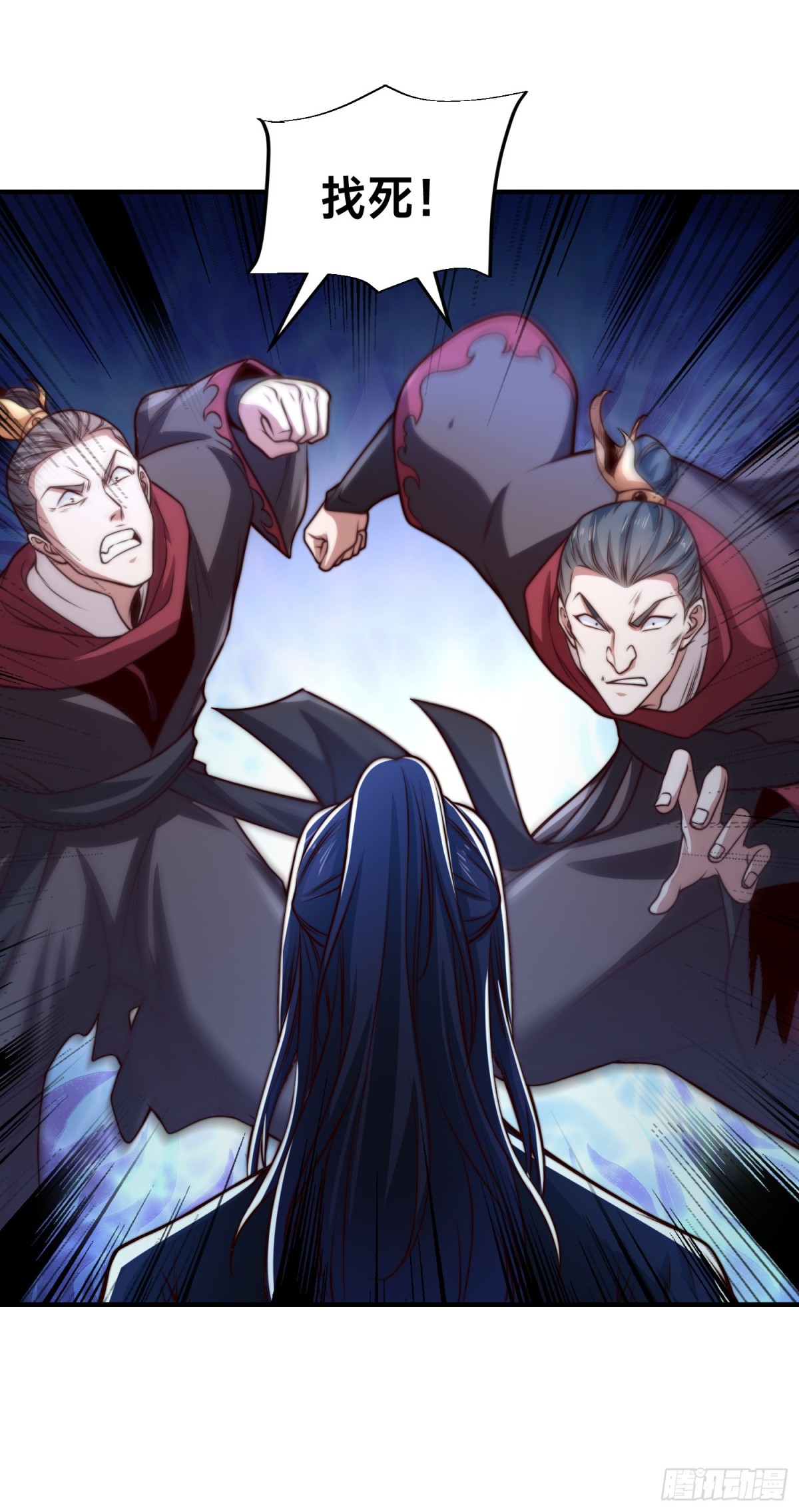 170、故人之子-第170话
