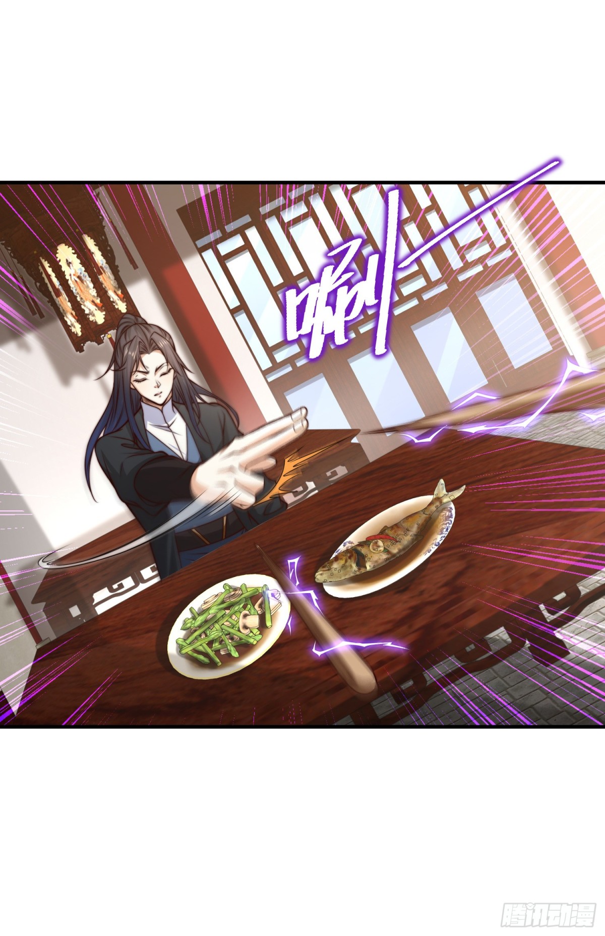 170、故人之子-第170话
