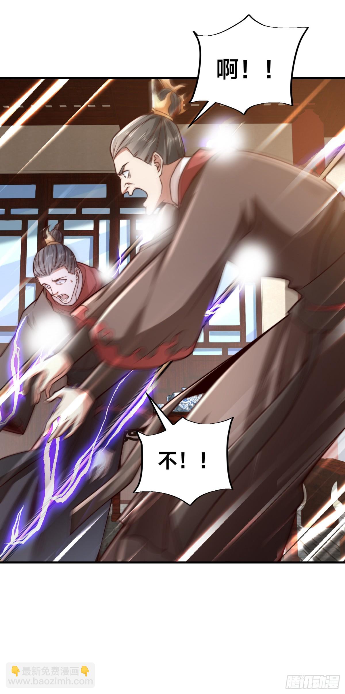 170、故人之子-第170话