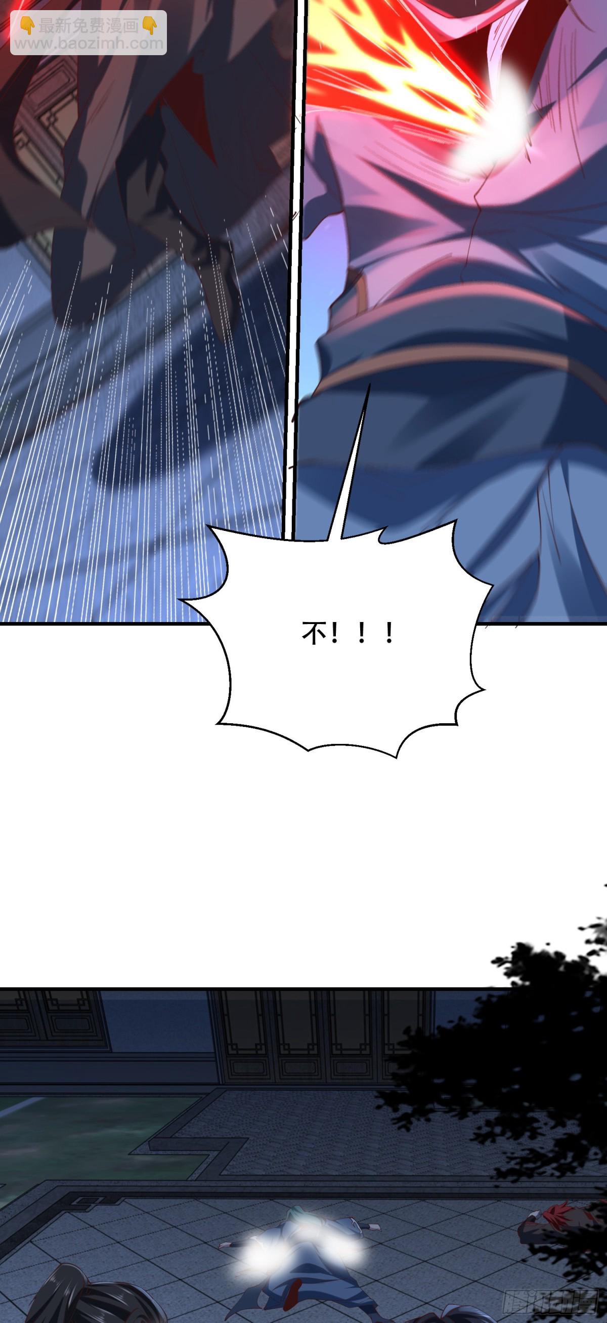 174、救治母子-第174话