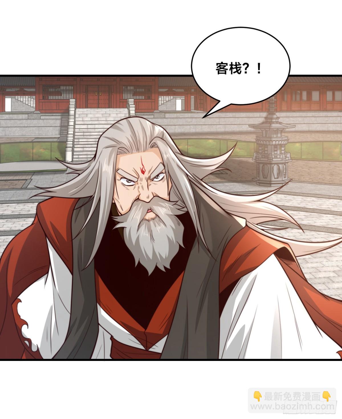 176、大战阳极宗-第176话