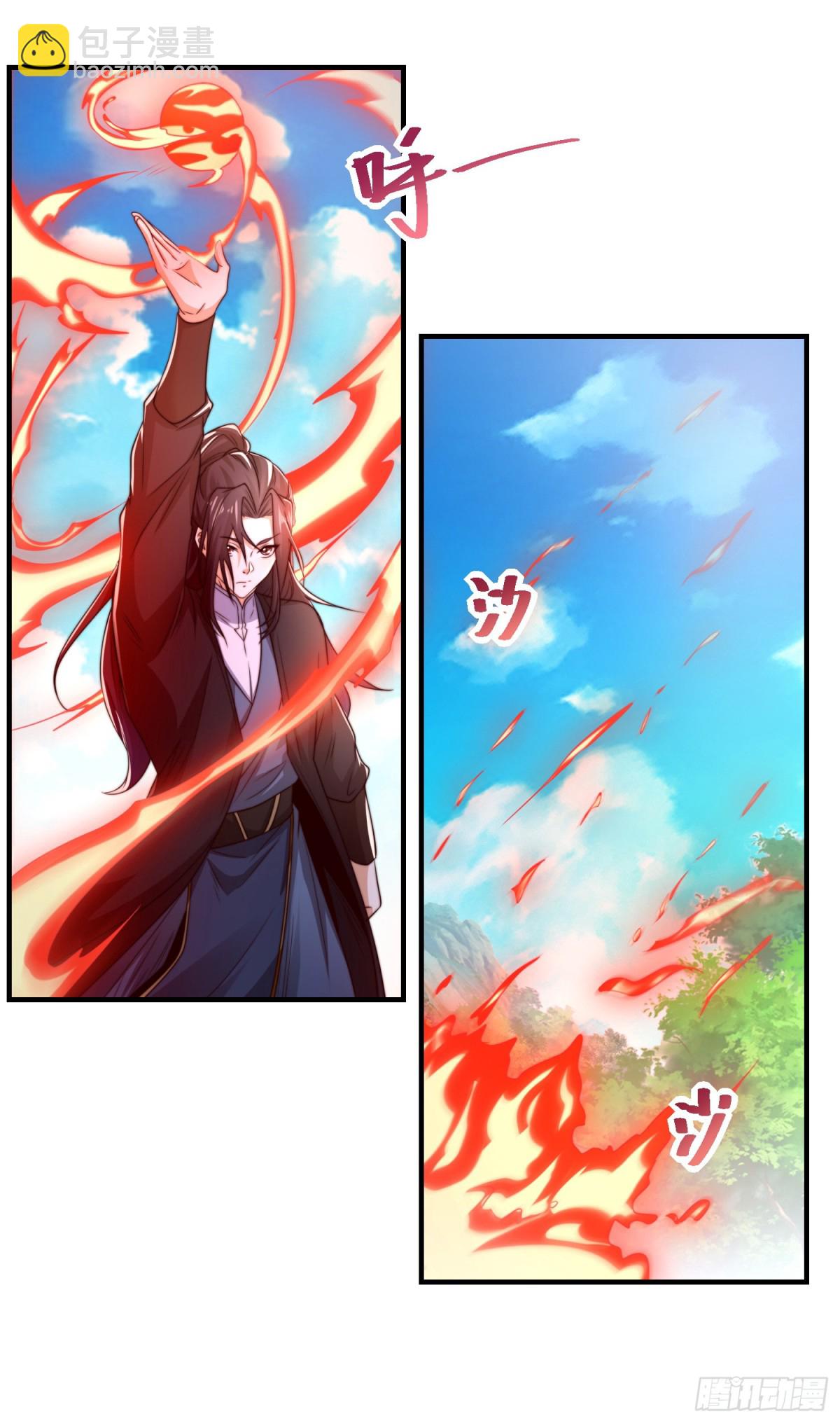 176、大战阳极宗-第176话