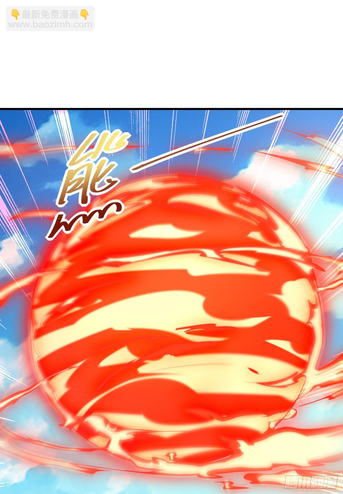 176、大战阳极宗-第176话