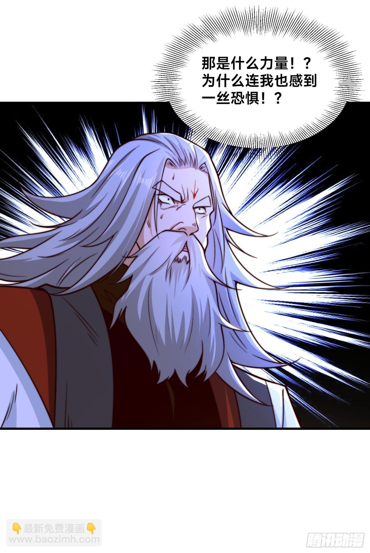 176、大战阳极宗-第176话