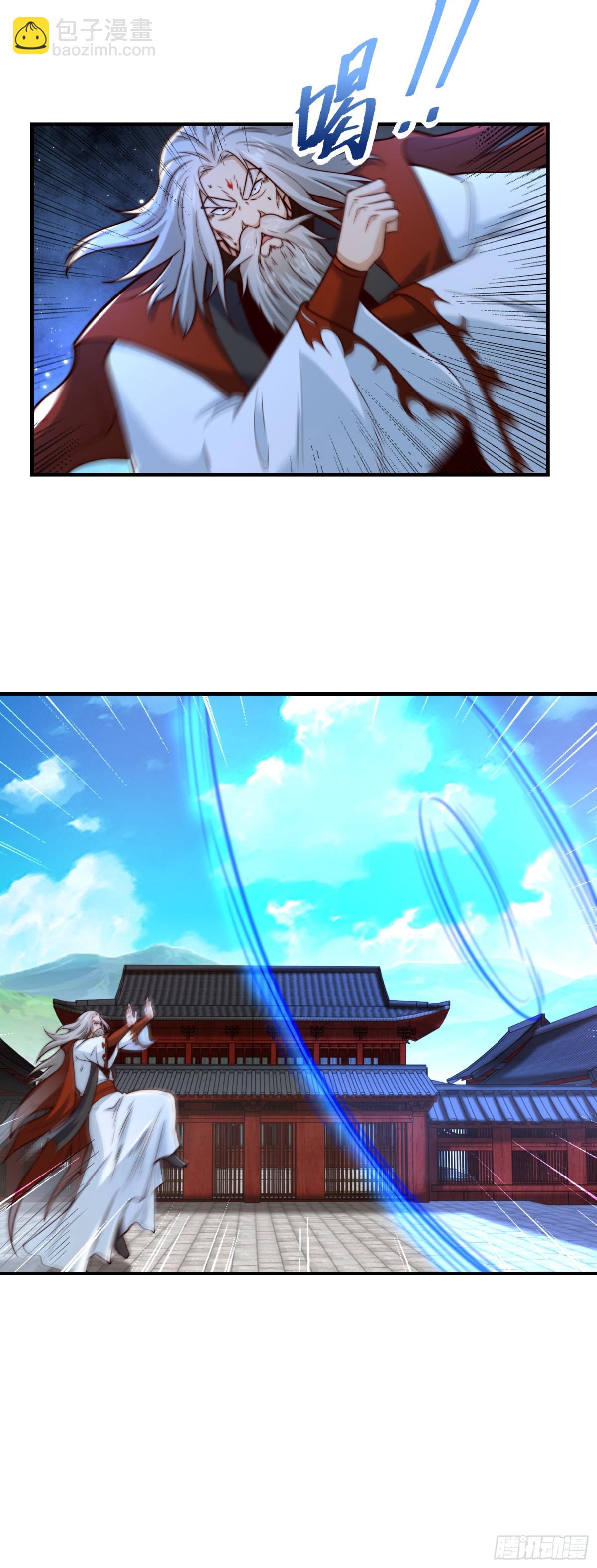176、大战阳极宗-第176话