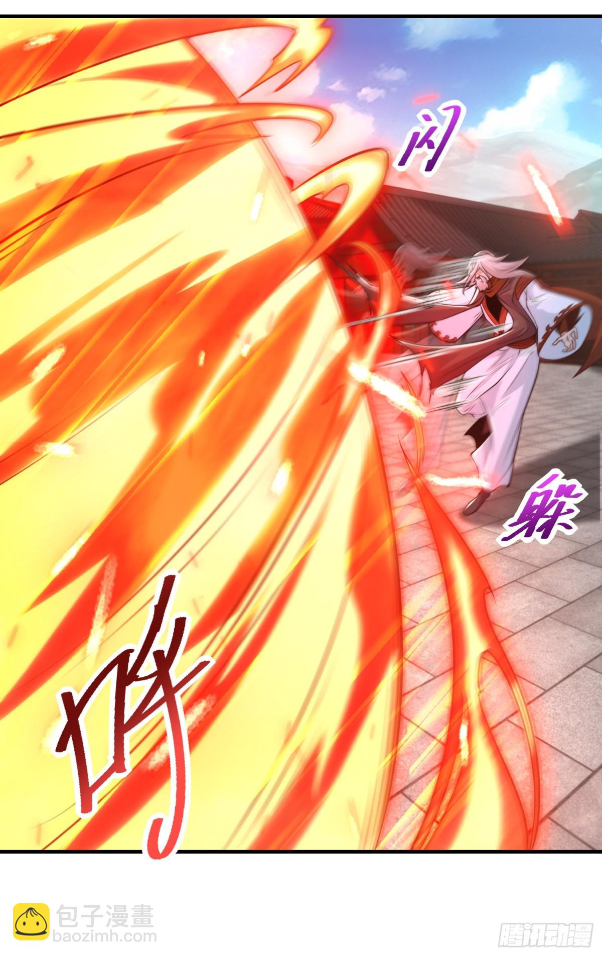 176、大战阳极宗-第176话
