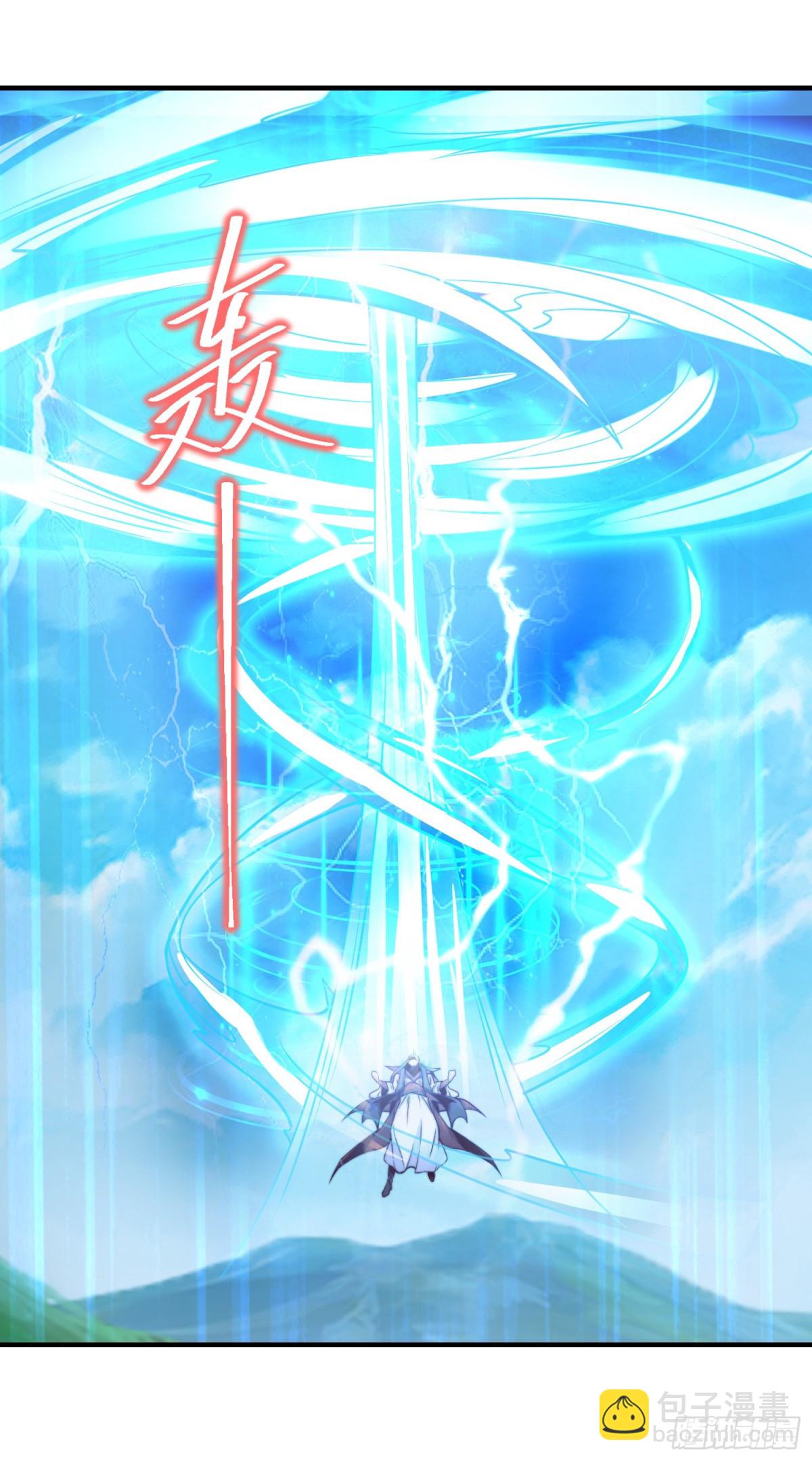 176、大战阳极宗-第176话