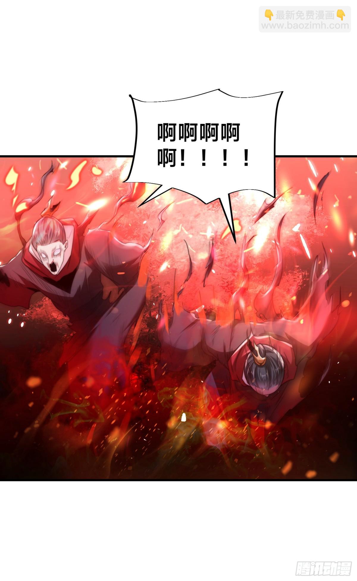 176、大战阳极宗-第176话