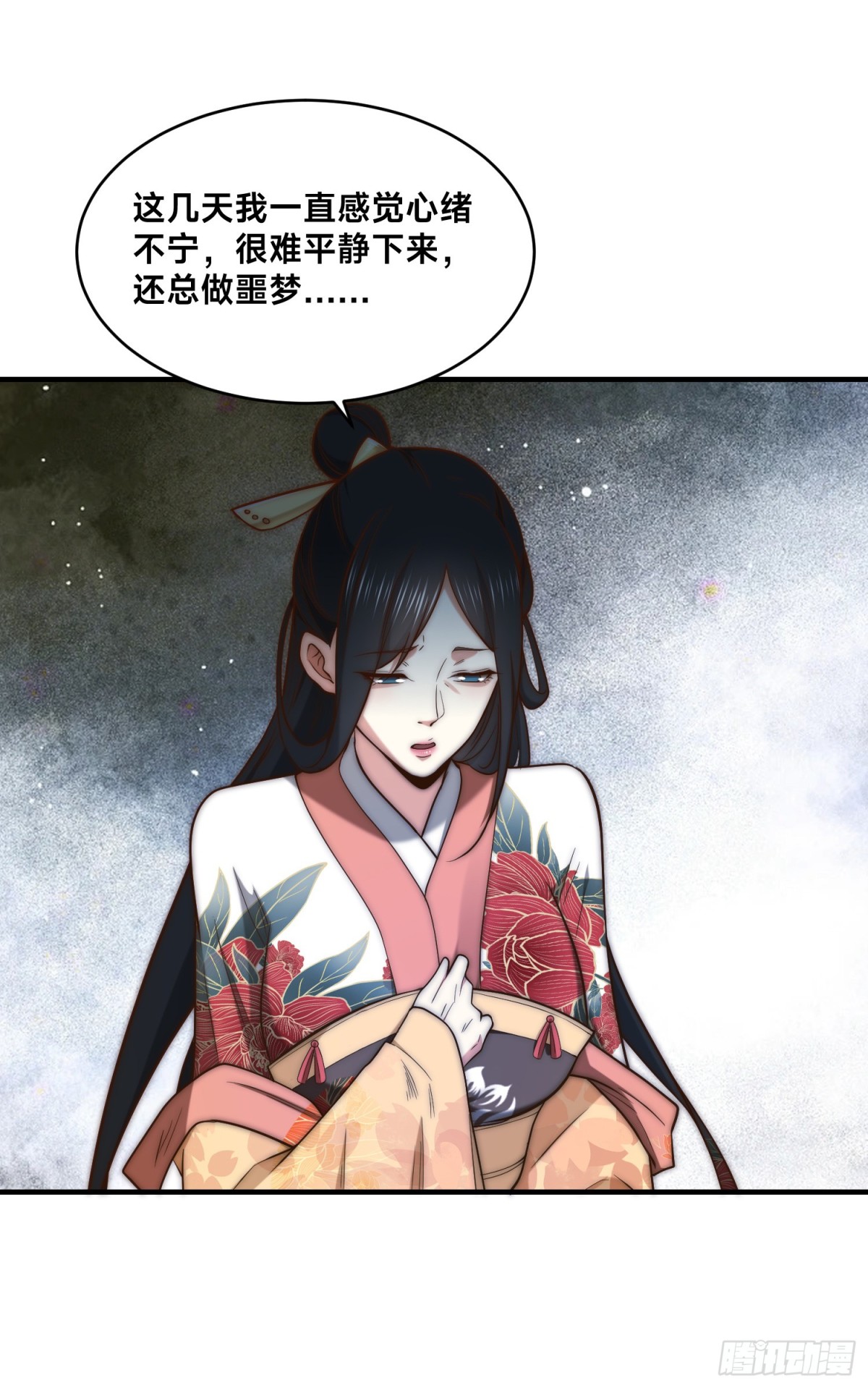 178、母子重逢-第178话