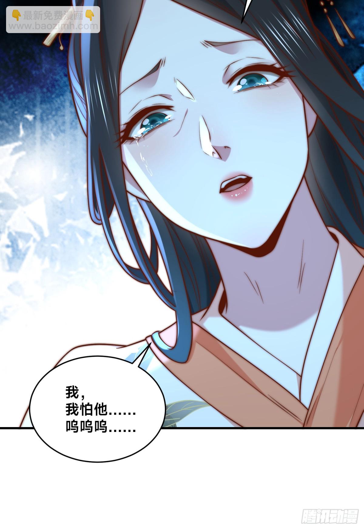 178、母子重逢-第178话
