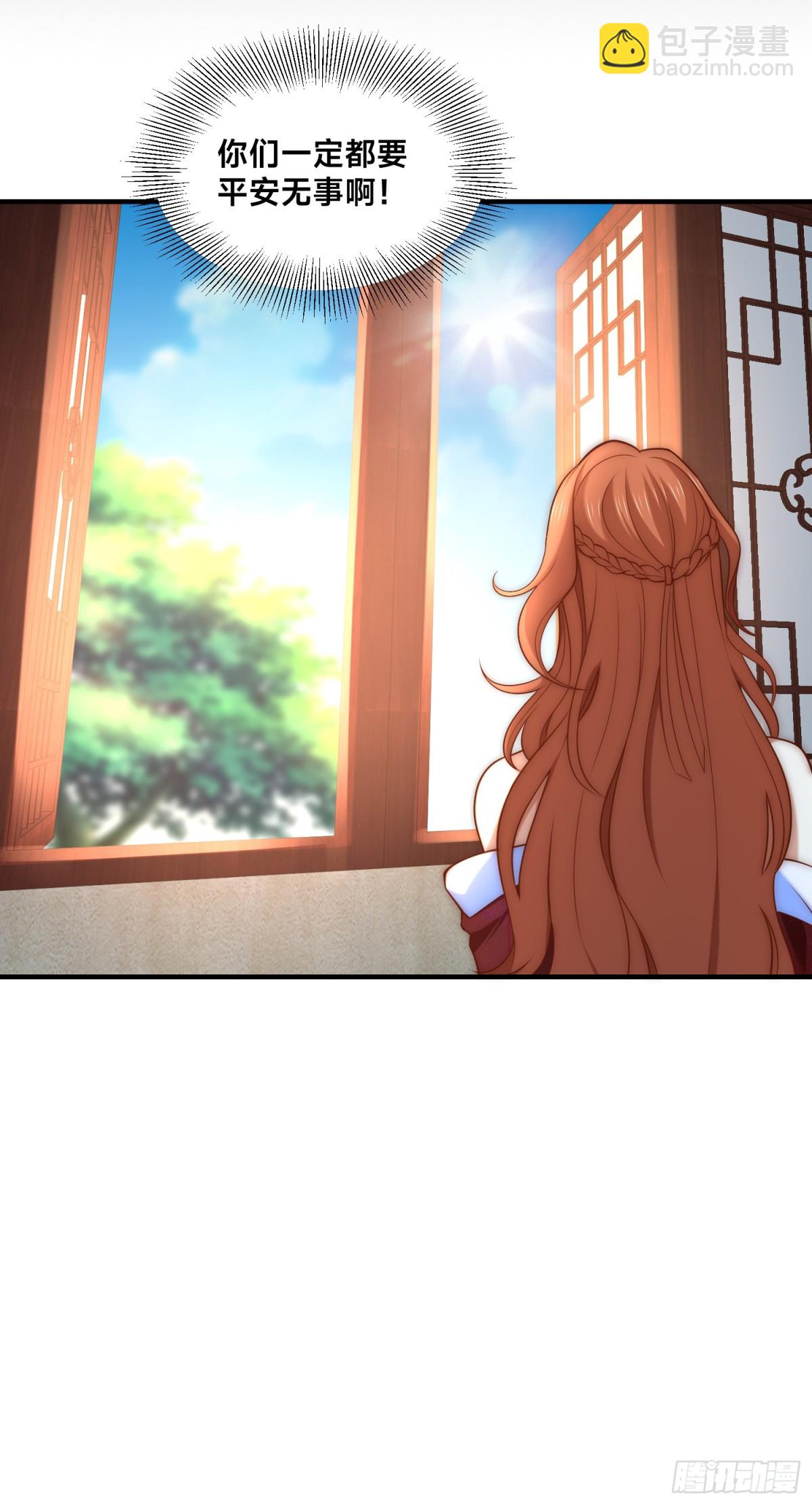 178、母子重逢-第178话