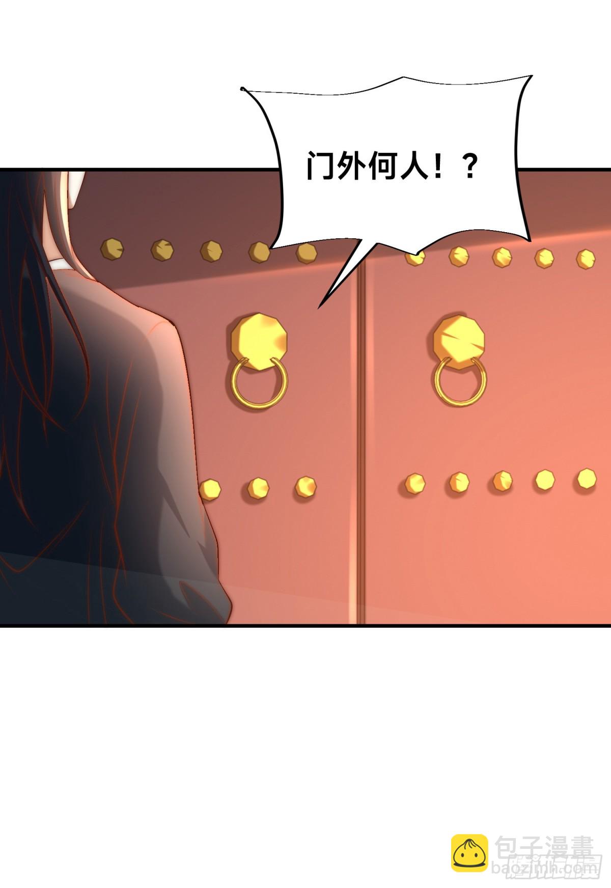178、母子重逢-第178话