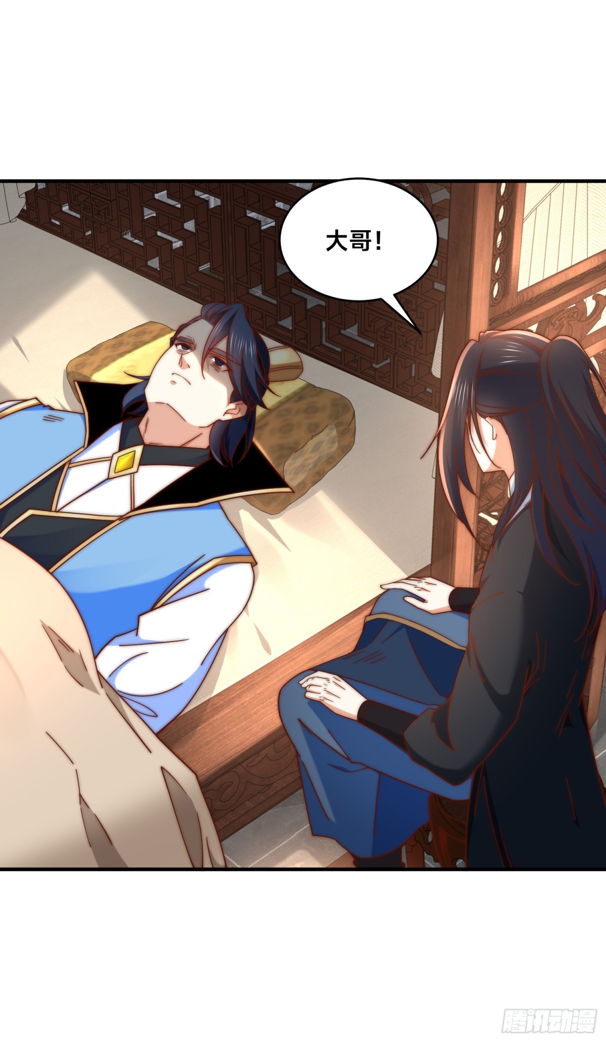 180、华云宗宗主来袭-第180话