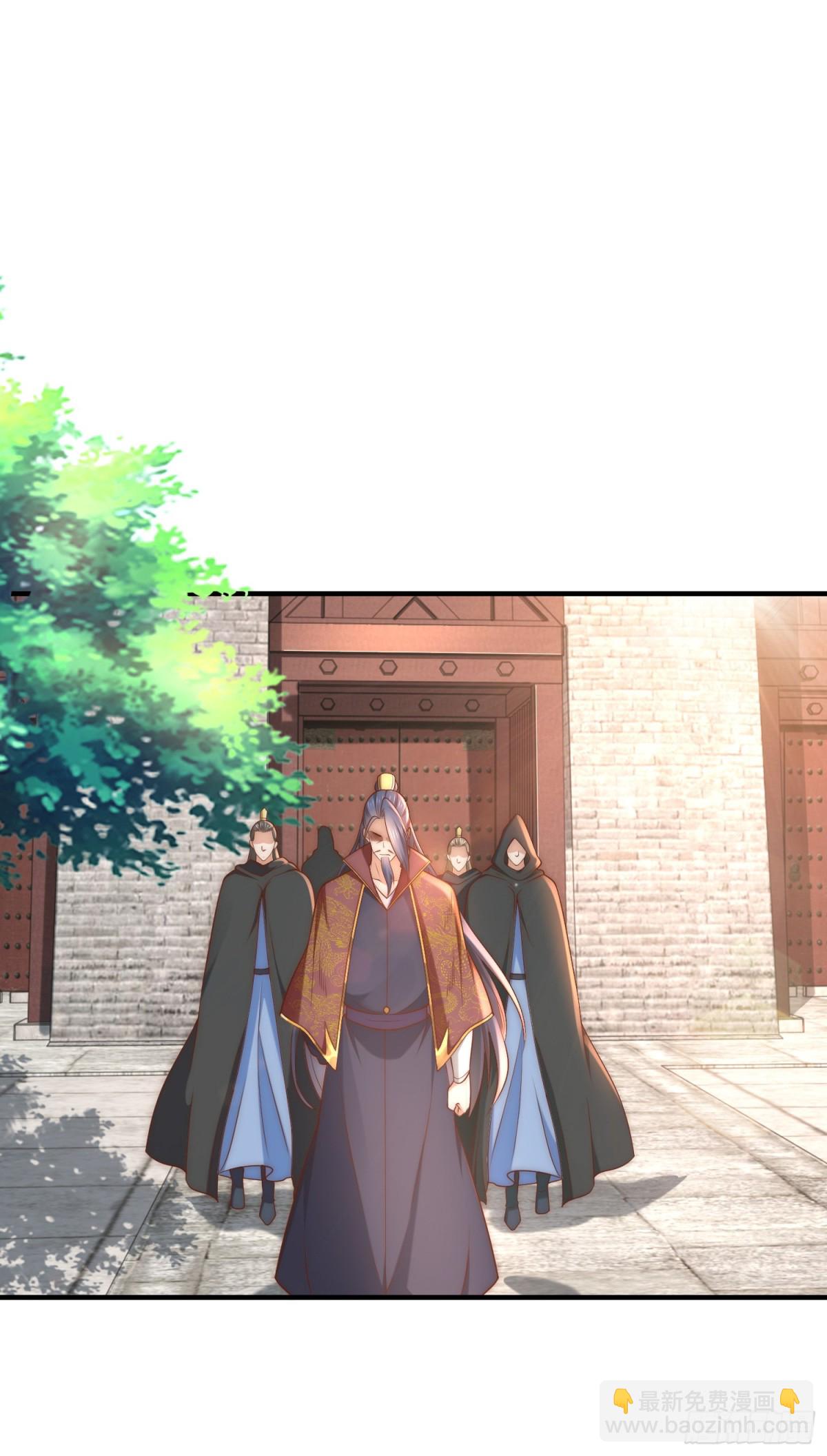 180、华云宗宗主来袭-第180话
