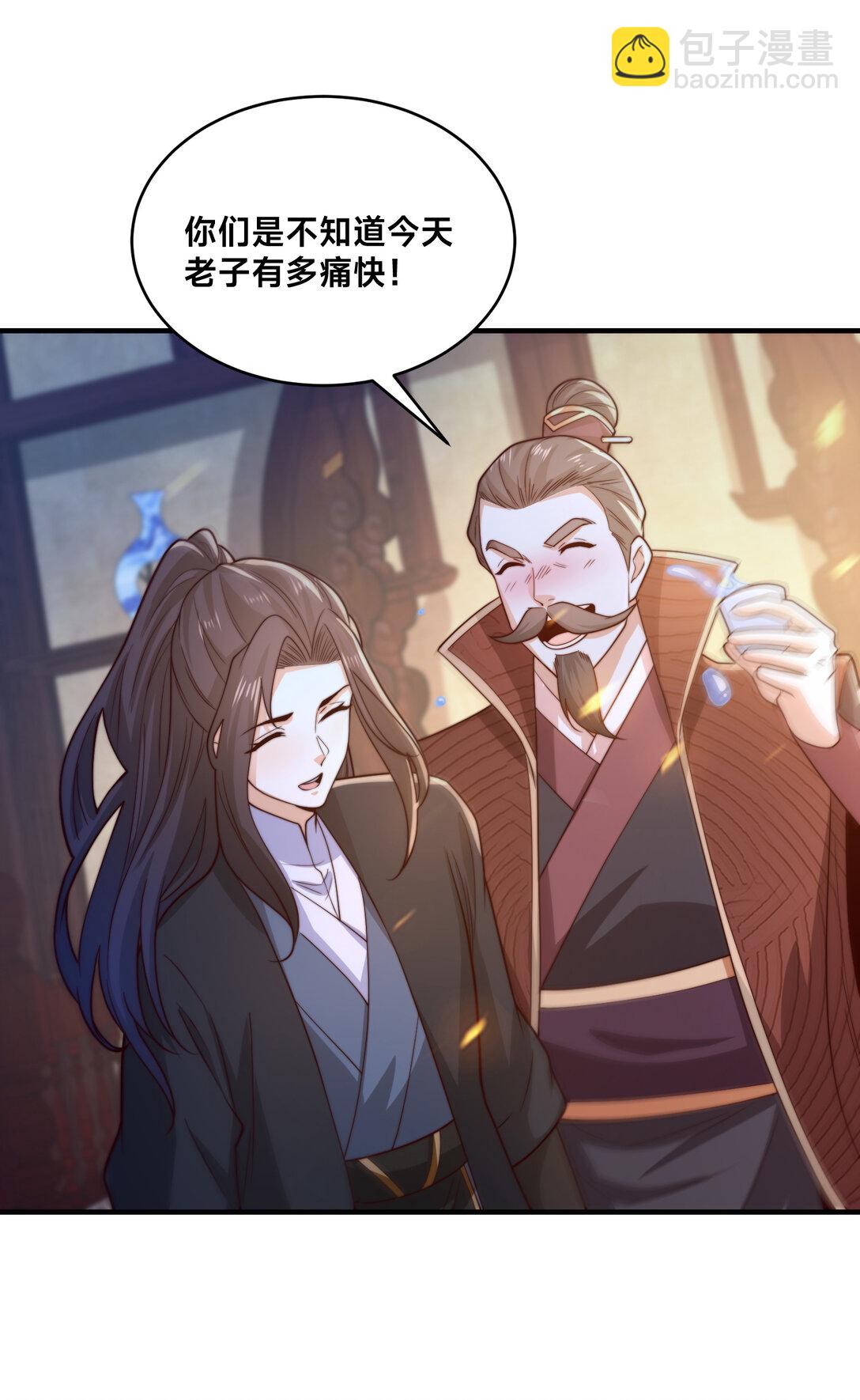 182 做个了结-第182话