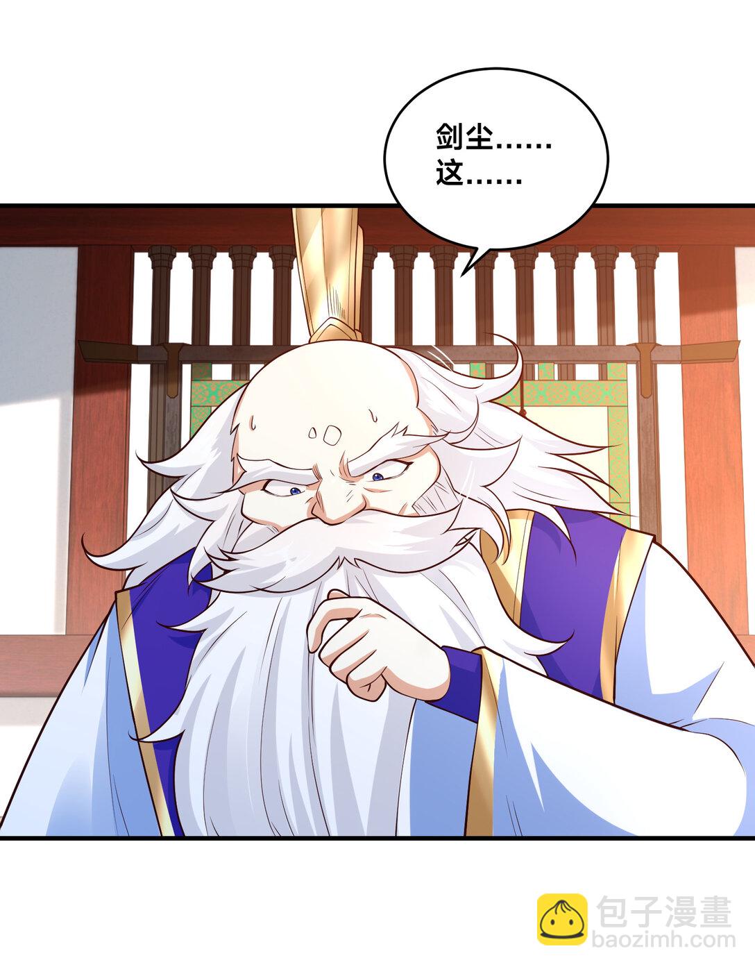 182 做个了结-第182话