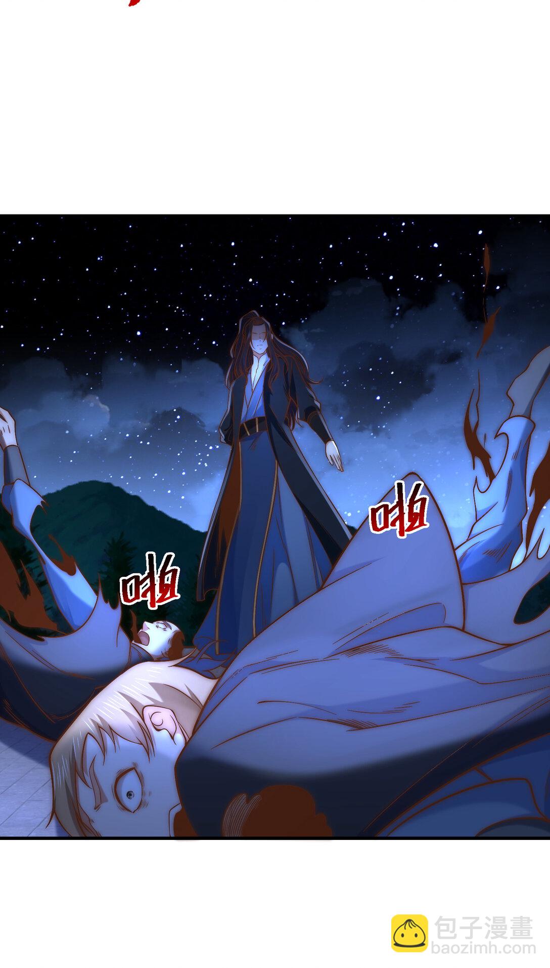 184 三转天空圣师！-第184话