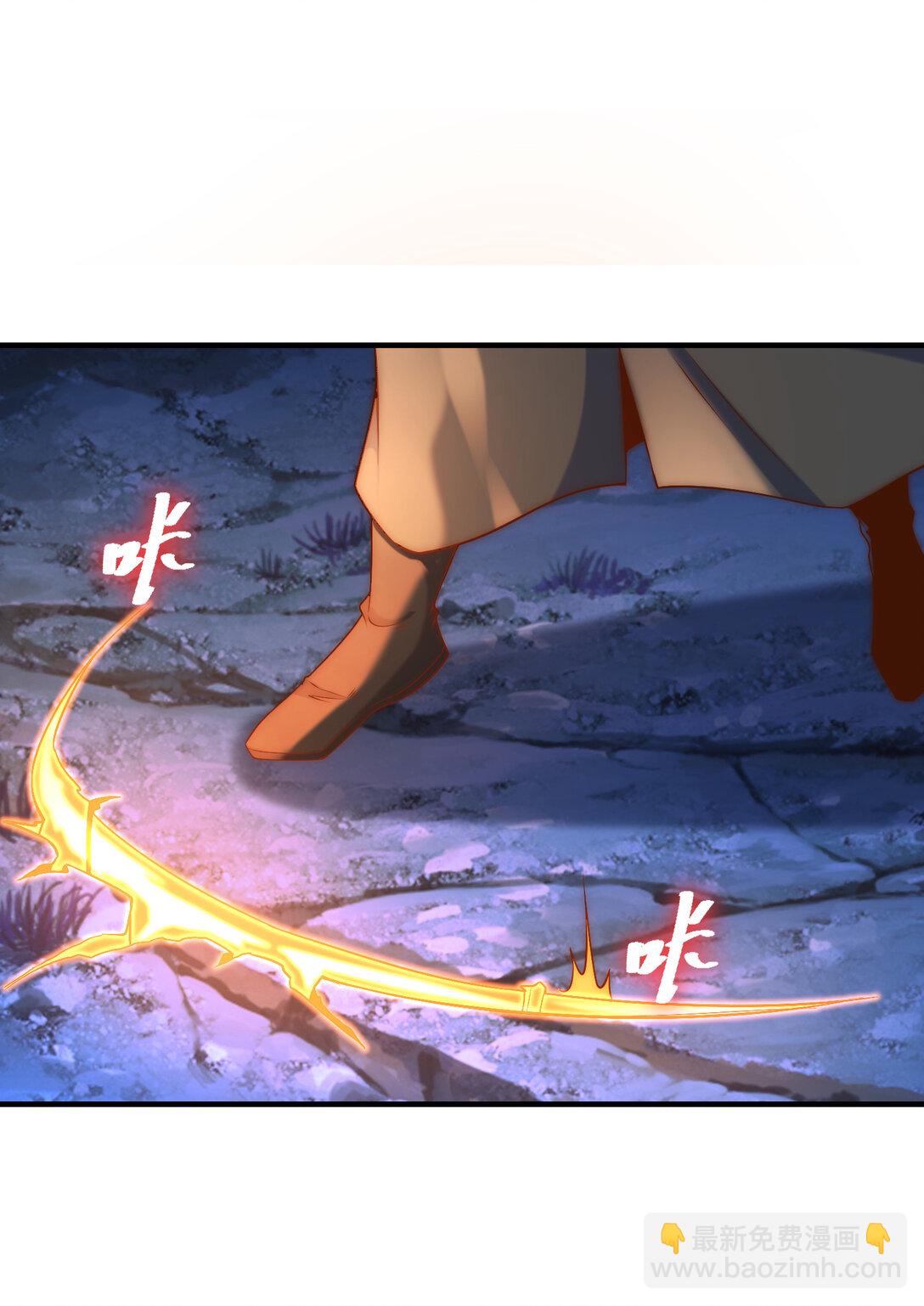 184 三转天空圣师！-第184话