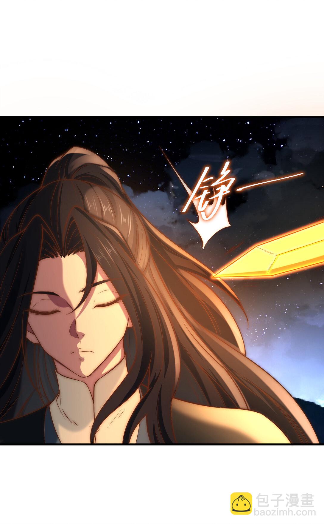 184 三转天空圣师！-第184话