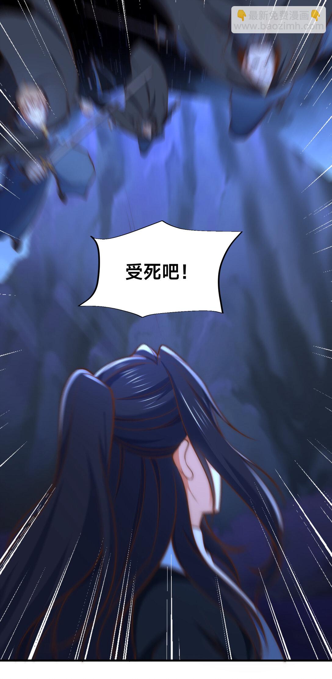 184 三转天空圣师！-第184话