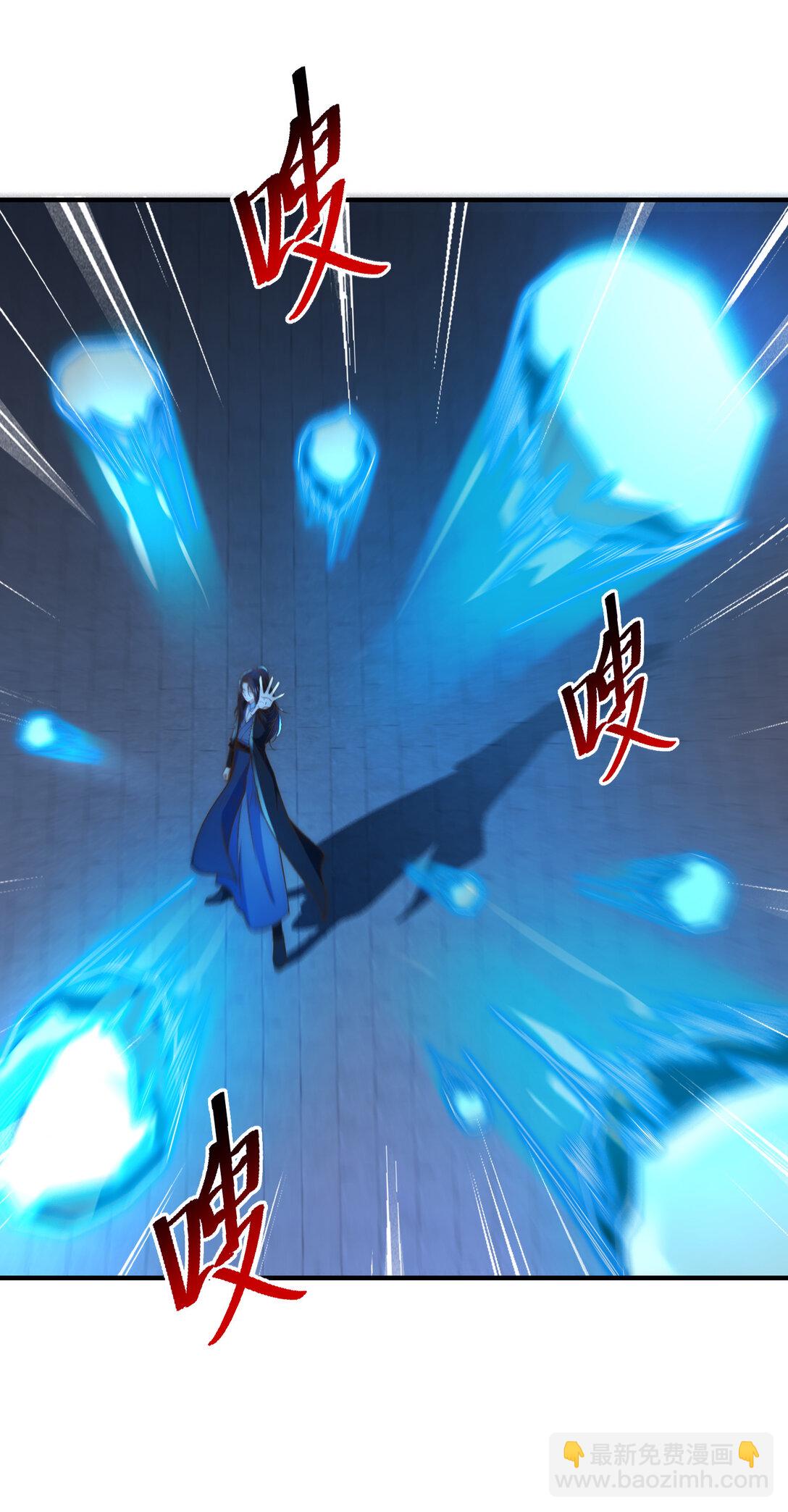 184 三转天空圣师！-第184话