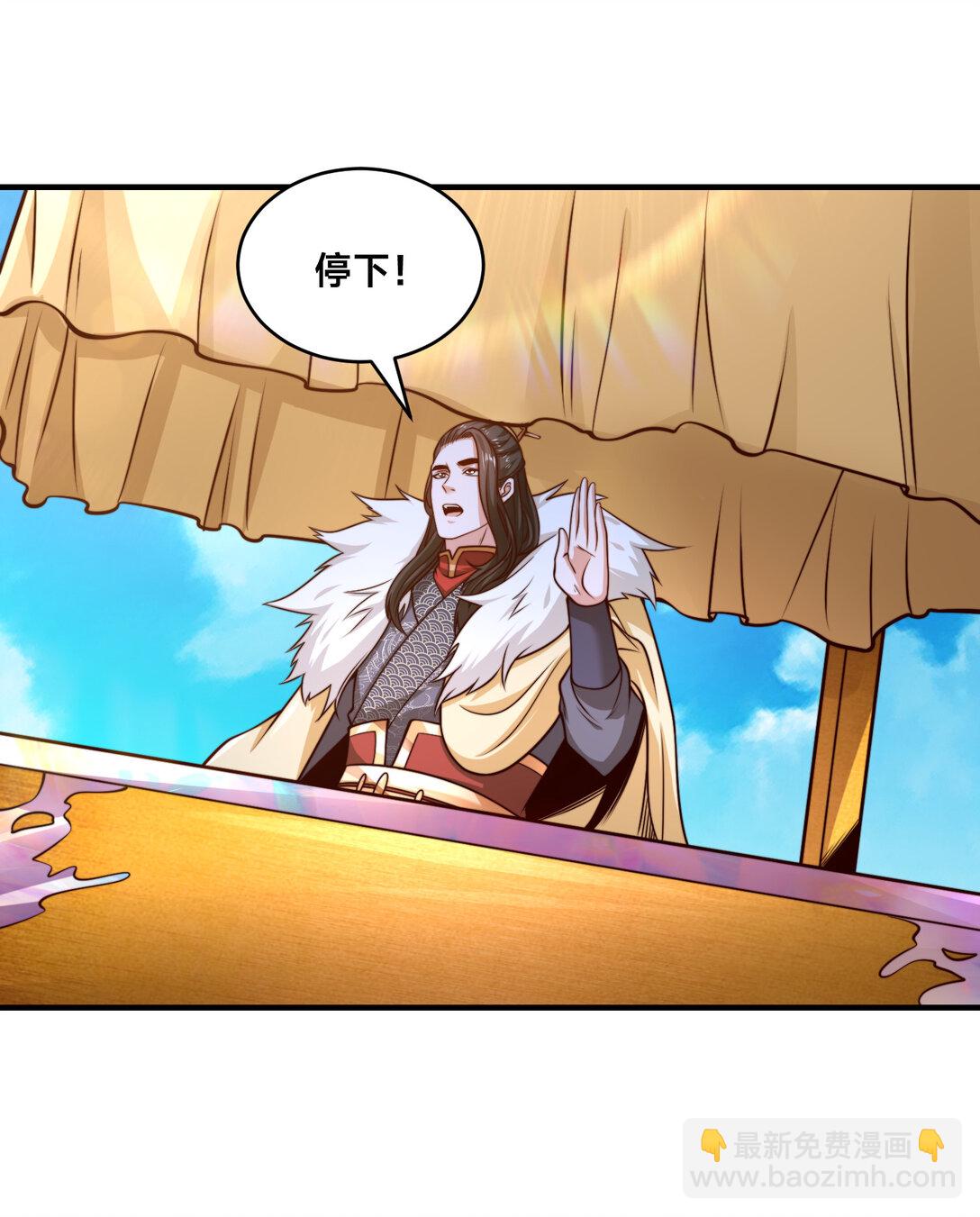 186 不装了，我就是秦皇国的护国国师-第186话