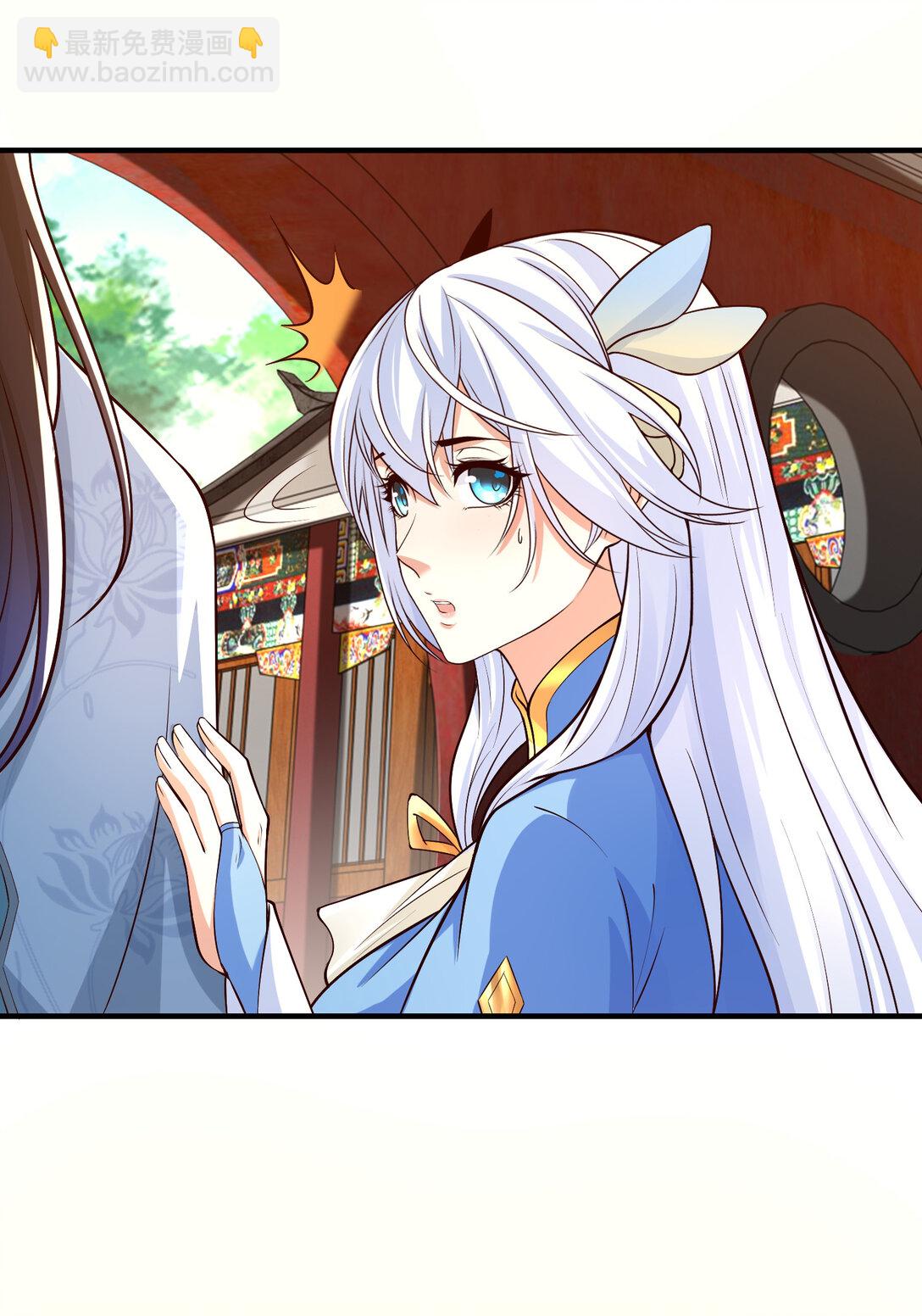 190 懵逼的天鹰国二皇子-第190话