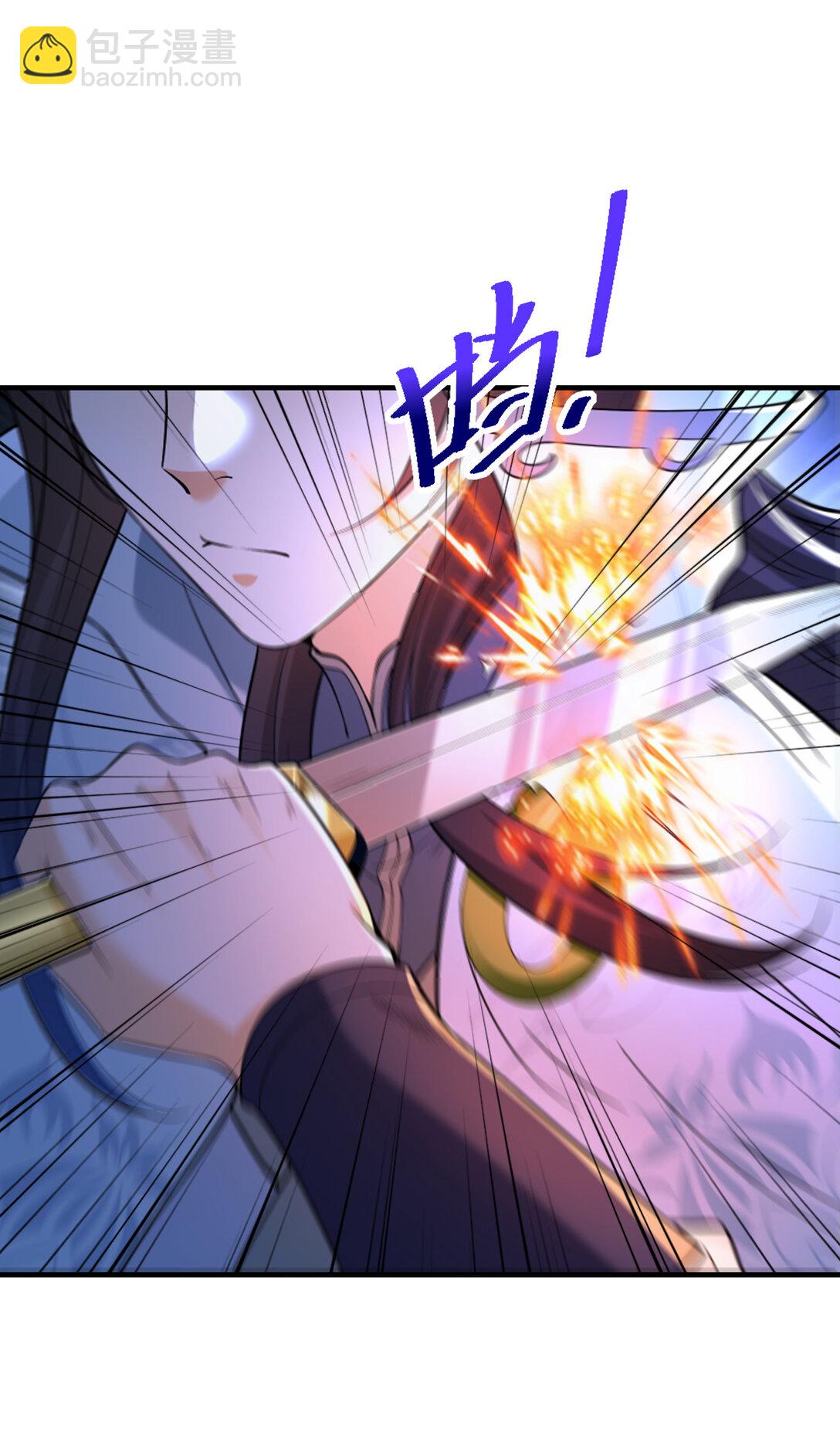192 刺杀剑尘-第192话