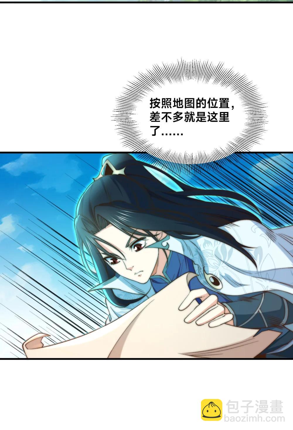 194 独孤峰来了！-第194话