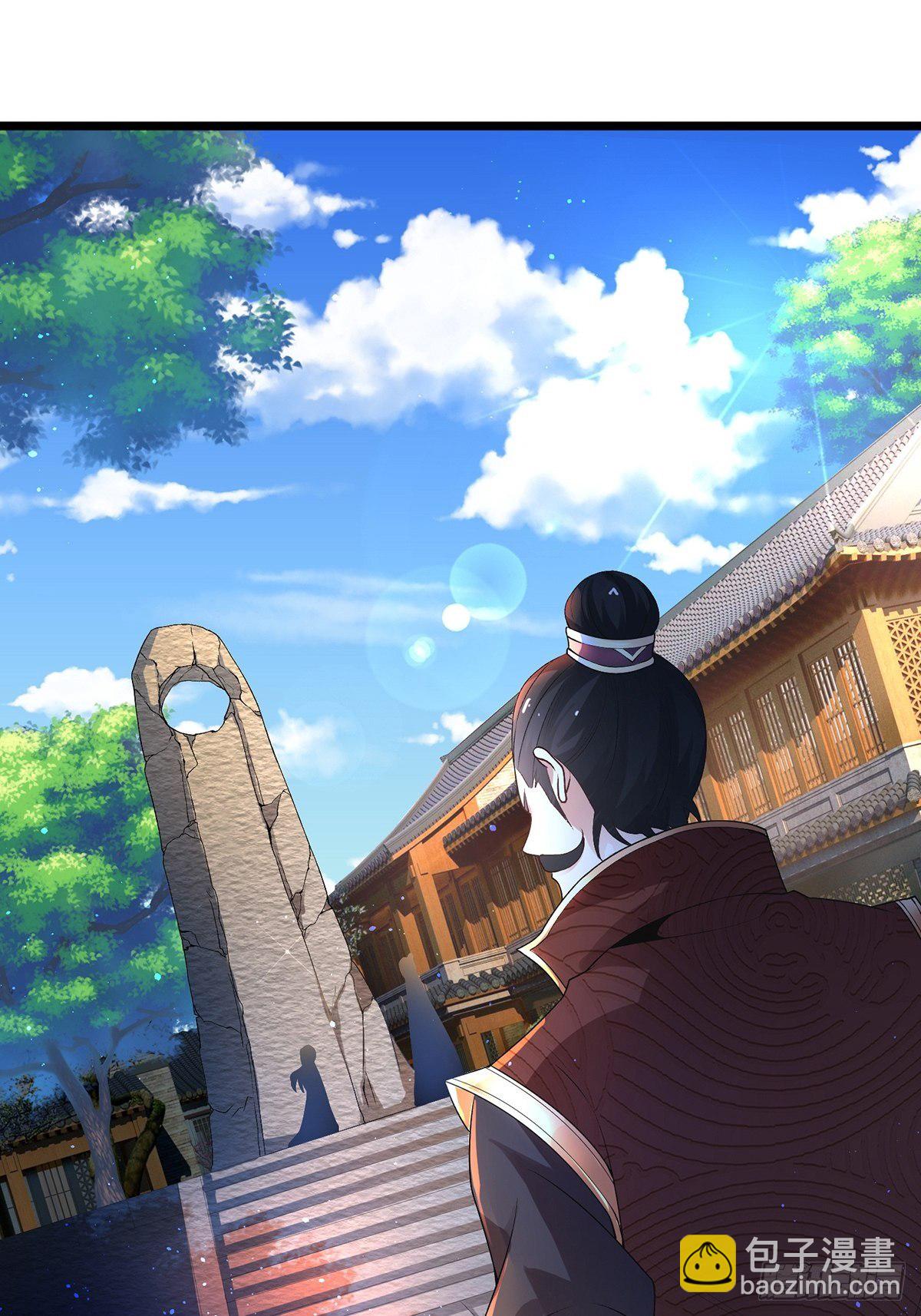02话、天才？废材！-第2话