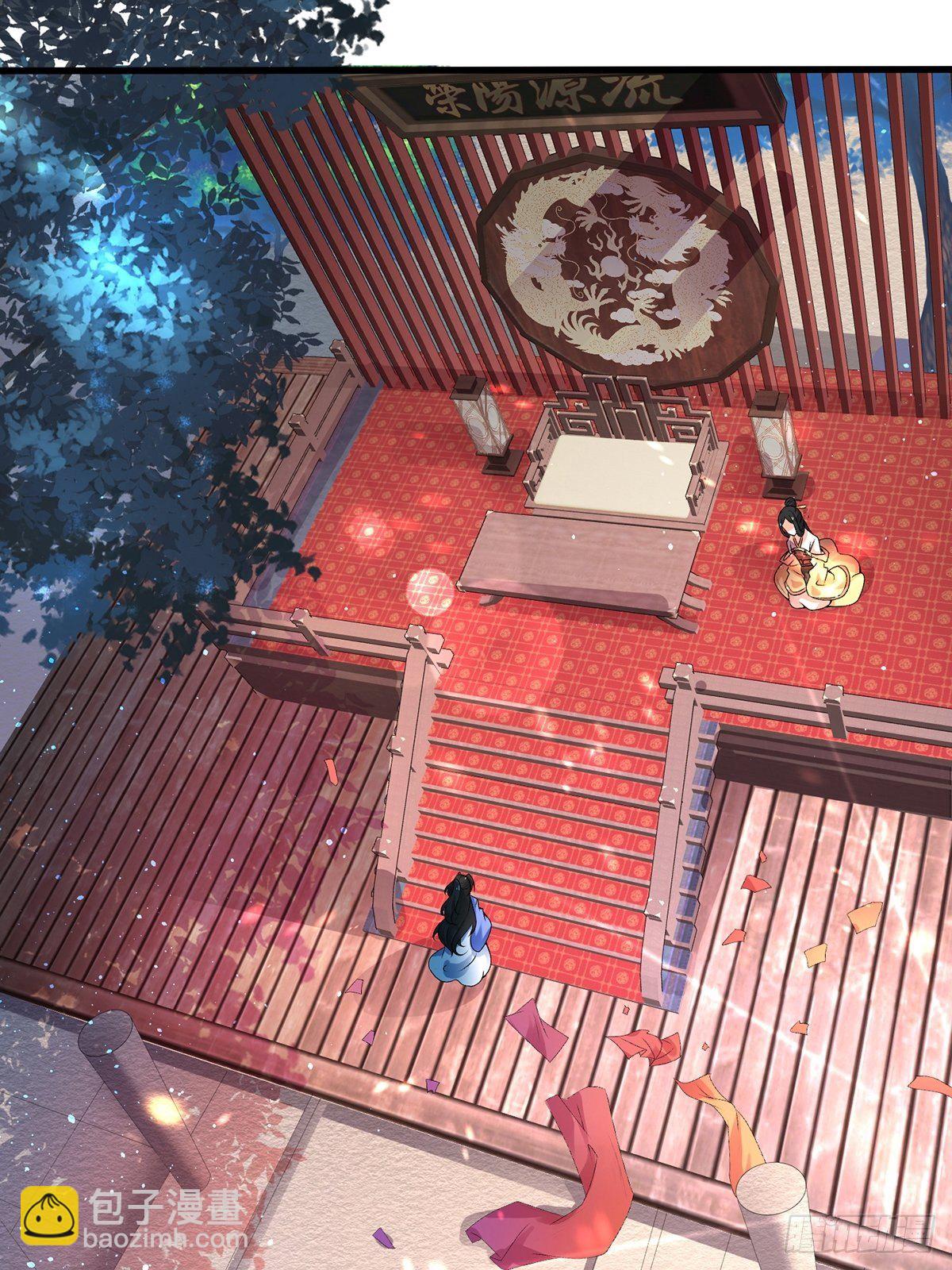 02话、天才？废材！-第2话