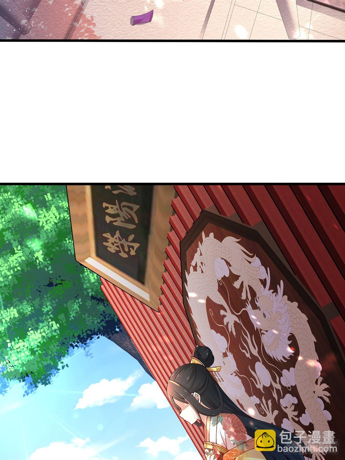 02话、天才？废材！-第2话