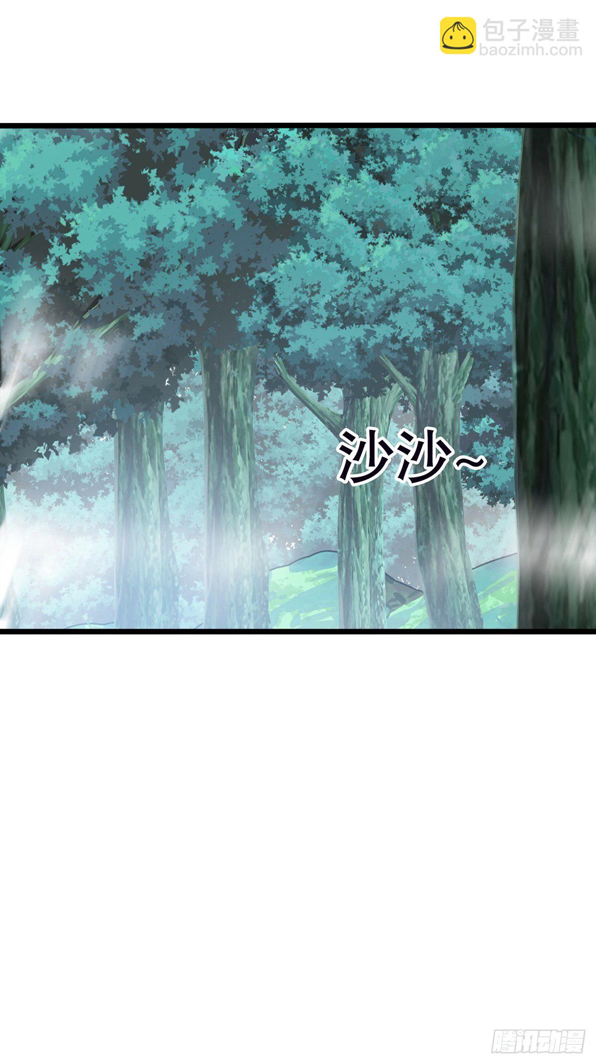 26、联手破敌-第26话
